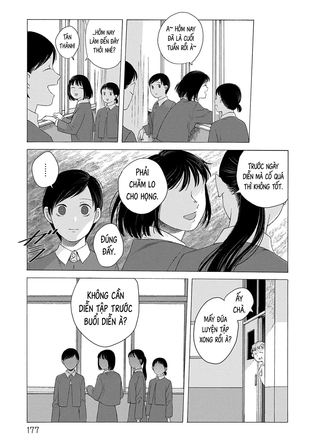Kaiko: Fuyumushi Kaiko Sakuhinshuu Chapter 5 - Trang 27
