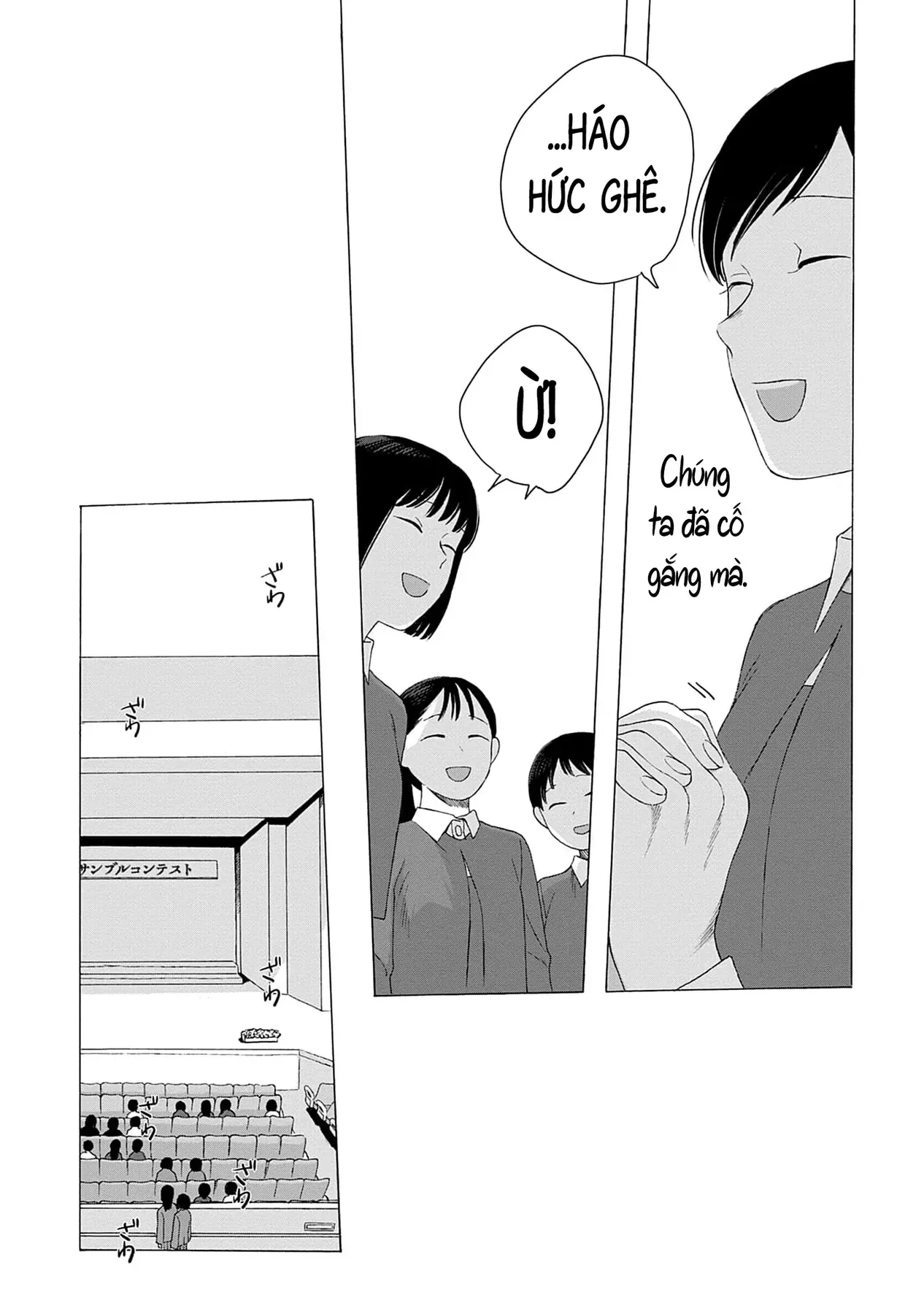Kaiko: Fuyumushi Kaiko Sakuhinshuu Chapter 5 - Trang 29