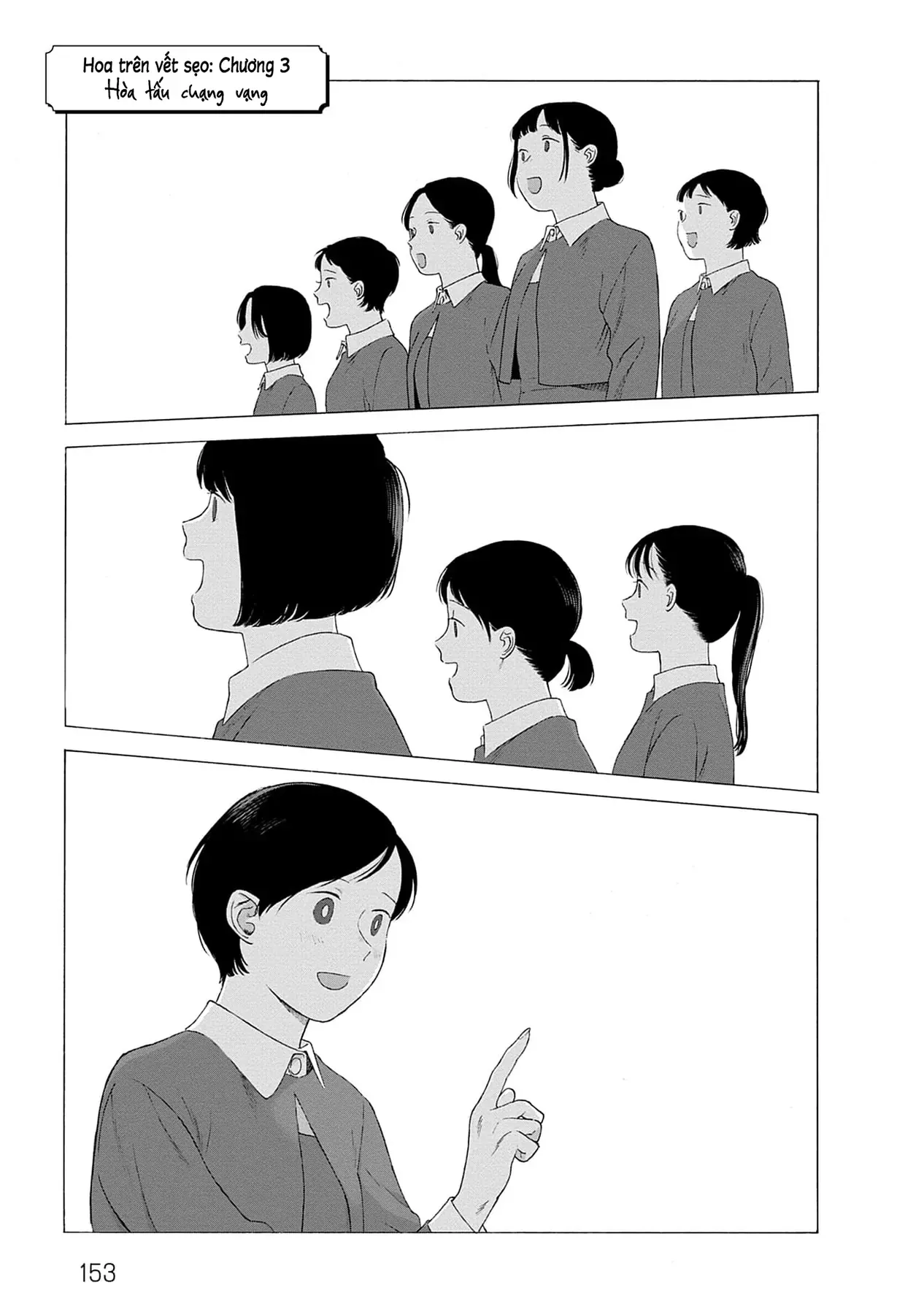 Kaiko: Fuyumushi Kaiko Sakuhinshuu Chapter 5 - Trang 3