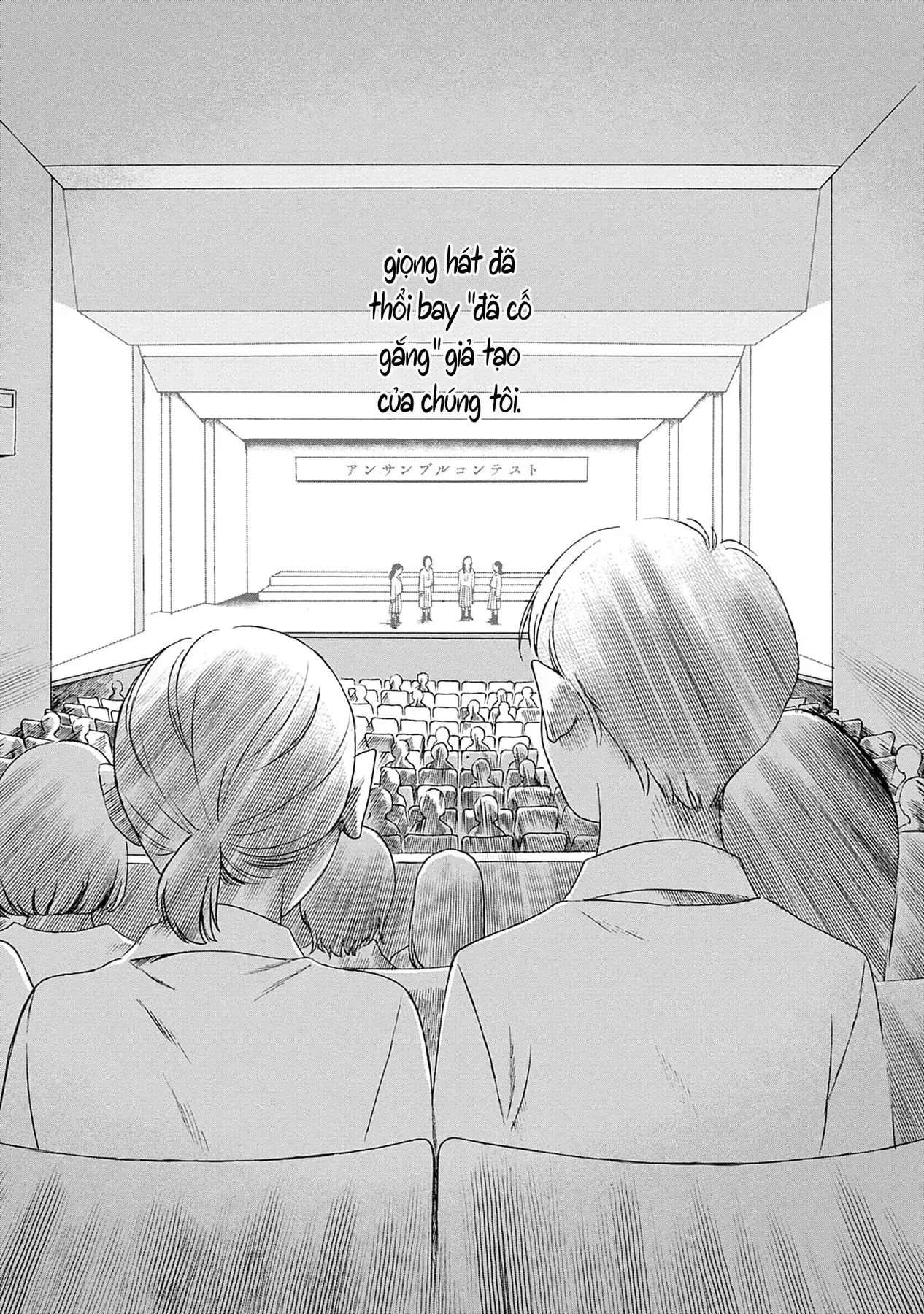 Kaiko: Fuyumushi Kaiko Sakuhinshuu Chapter 5 - Trang 32