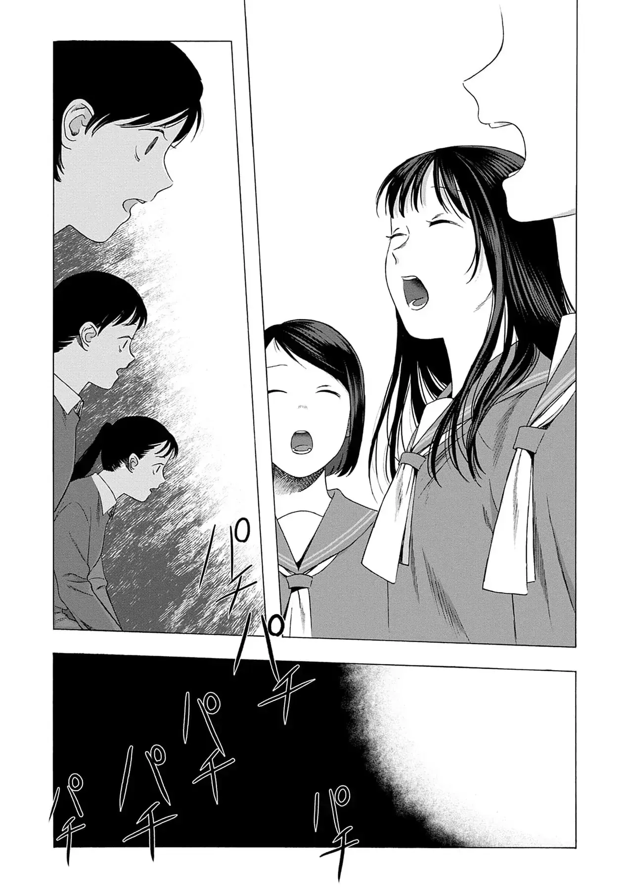 Kaiko: Fuyumushi Kaiko Sakuhinshuu Chapter 5 - Trang 33
