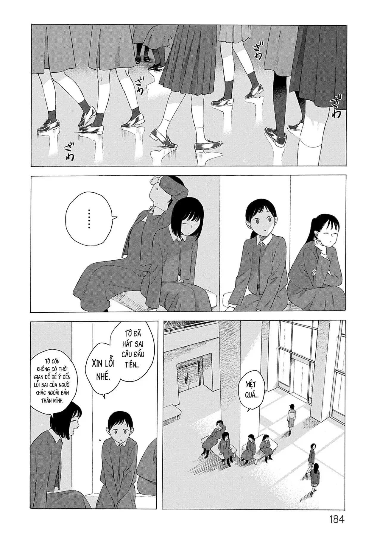 Kaiko: Fuyumushi Kaiko Sakuhinshuu Chapter 5 - Trang 34