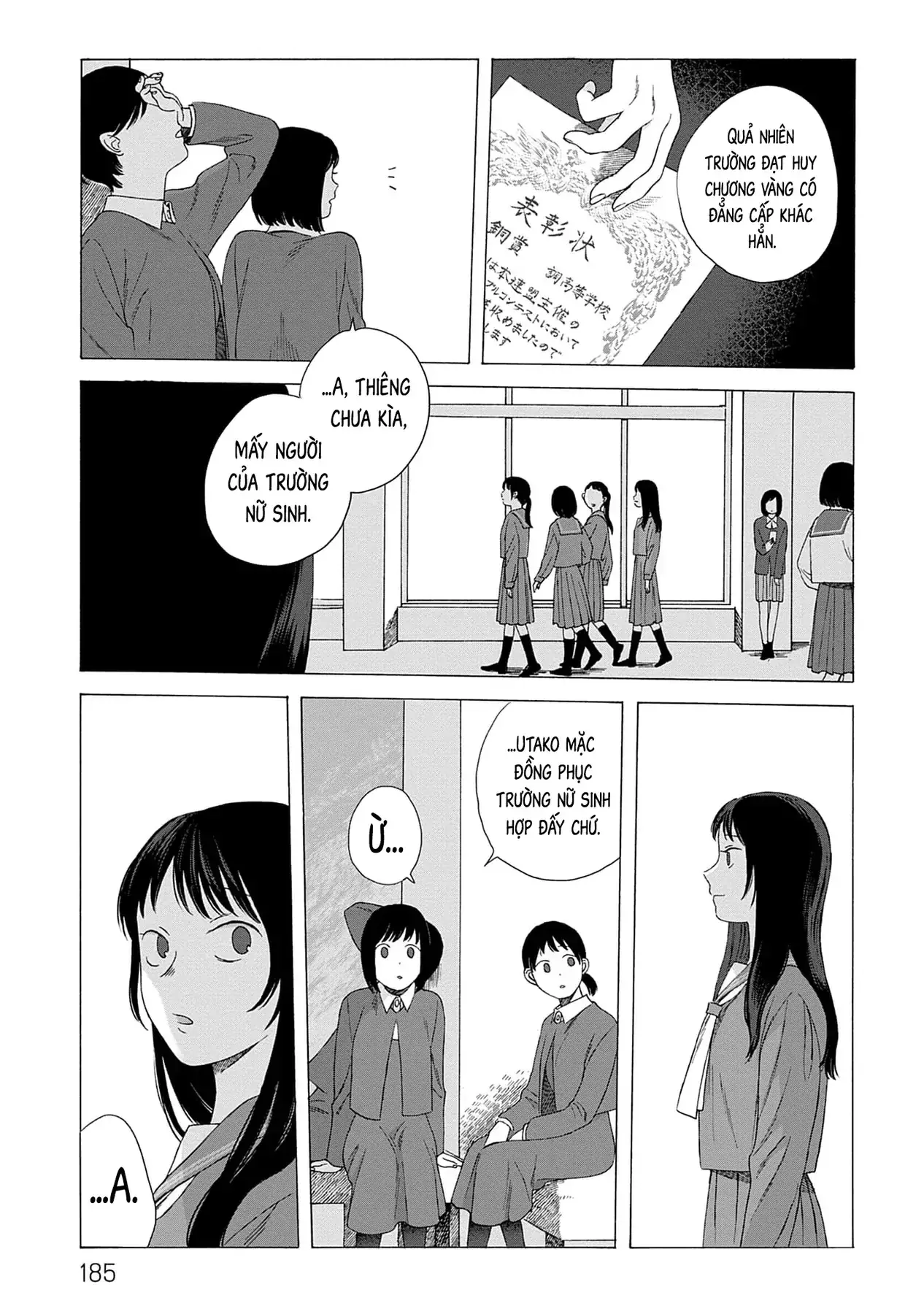 Kaiko: Fuyumushi Kaiko Sakuhinshuu Chapter 5 - Trang 35