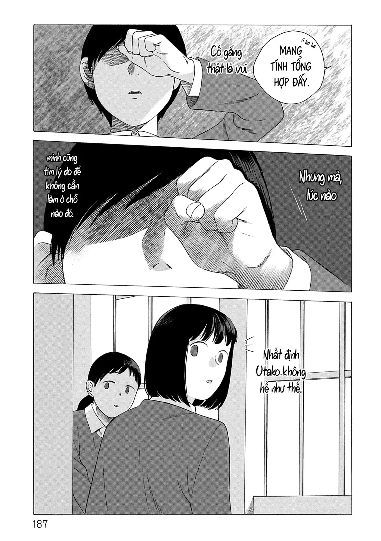 Kaiko: Fuyumushi Kaiko Sakuhinshuu Chapter 5 - Trang 37