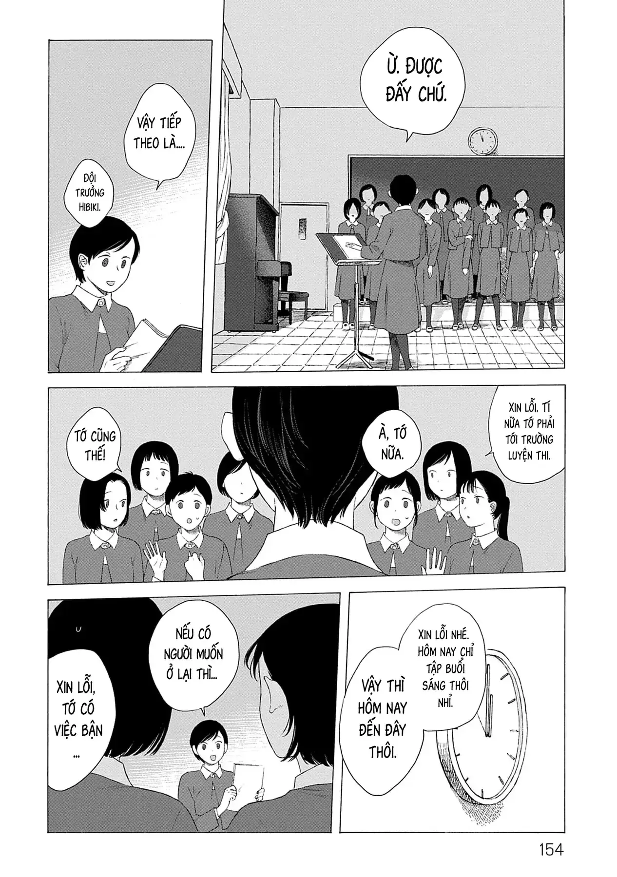 Kaiko: Fuyumushi Kaiko Sakuhinshuu Chapter 5 - Trang 4