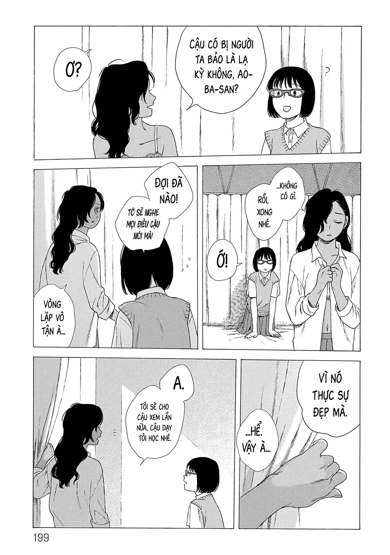 Kaiko: Fuyumushi Kaiko Sakuhinshuu Chapter 6 - Trang 11