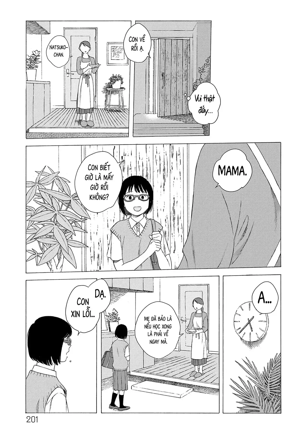 Kaiko: Fuyumushi Kaiko Sakuhinshuu Chapter 6 - Trang 13