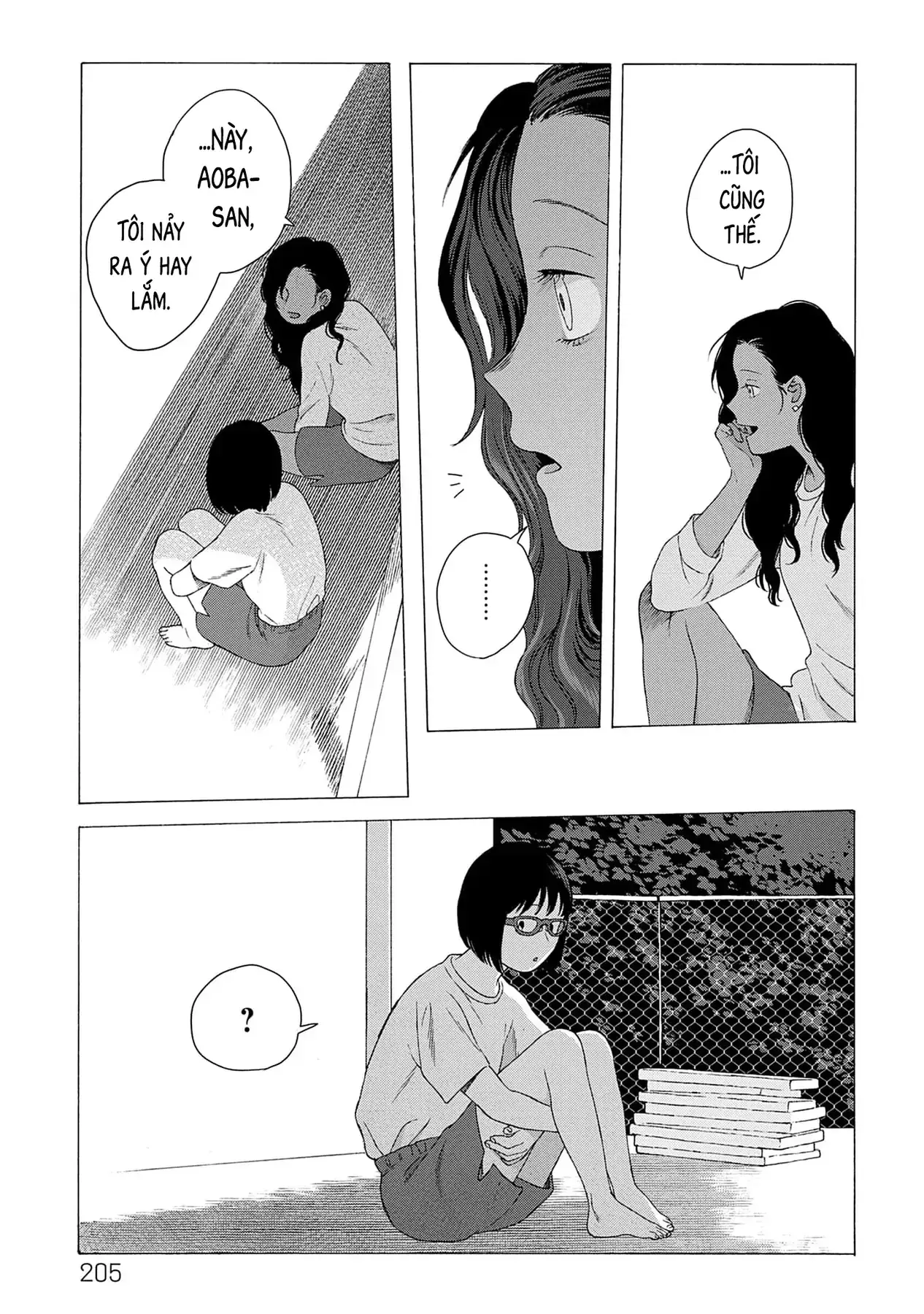 Kaiko: Fuyumushi Kaiko Sakuhinshuu Chapter 6 - Trang 17