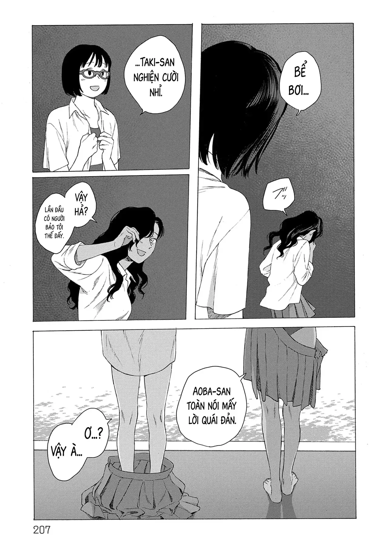 Kaiko: Fuyumushi Kaiko Sakuhinshuu Chapter 6 - Trang 19