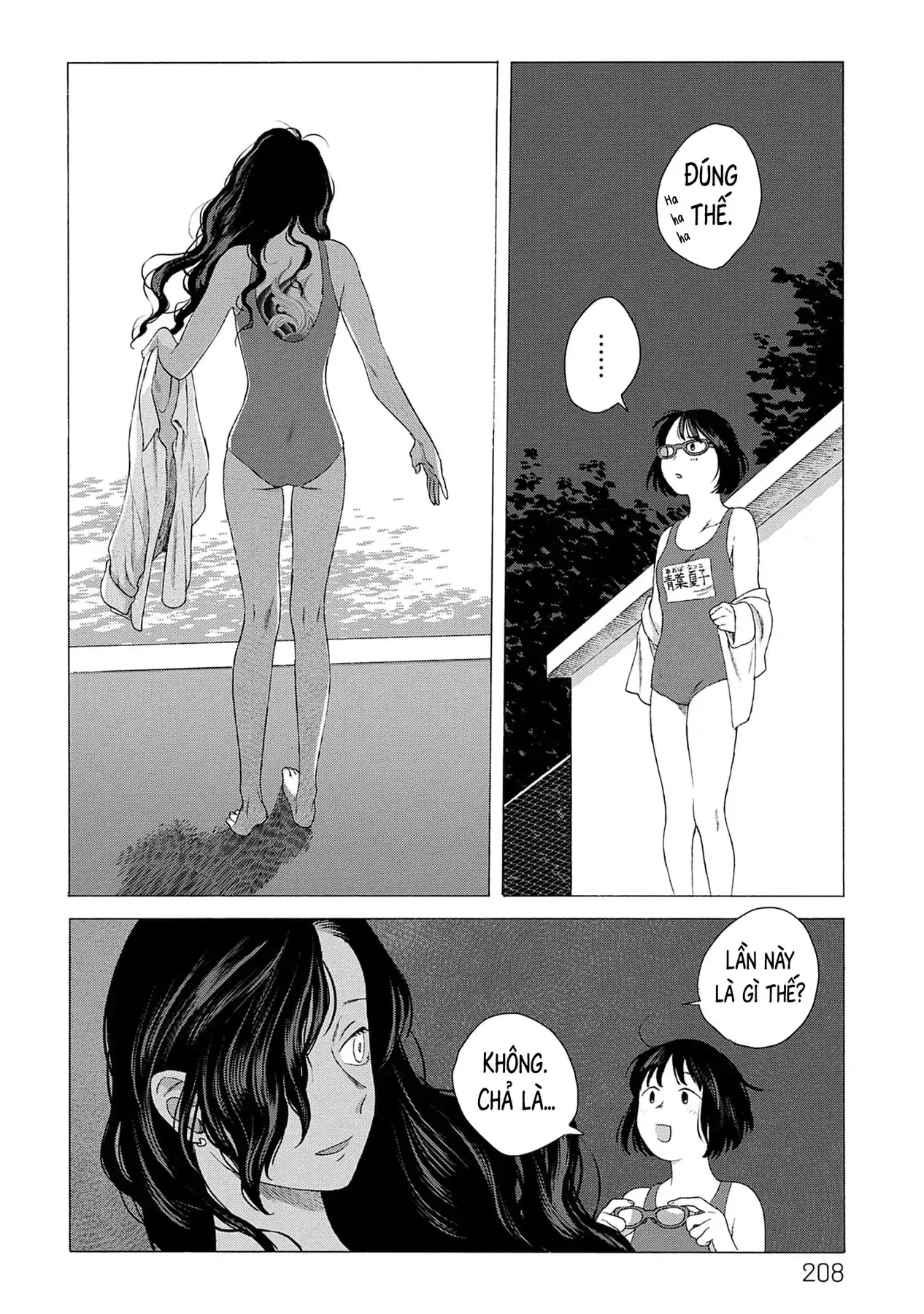 Kaiko: Fuyumushi Kaiko Sakuhinshuu Chapter 6 - Trang 20
