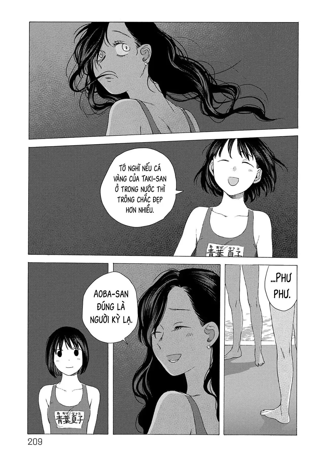 Kaiko: Fuyumushi Kaiko Sakuhinshuu Chapter 6 - Trang 21