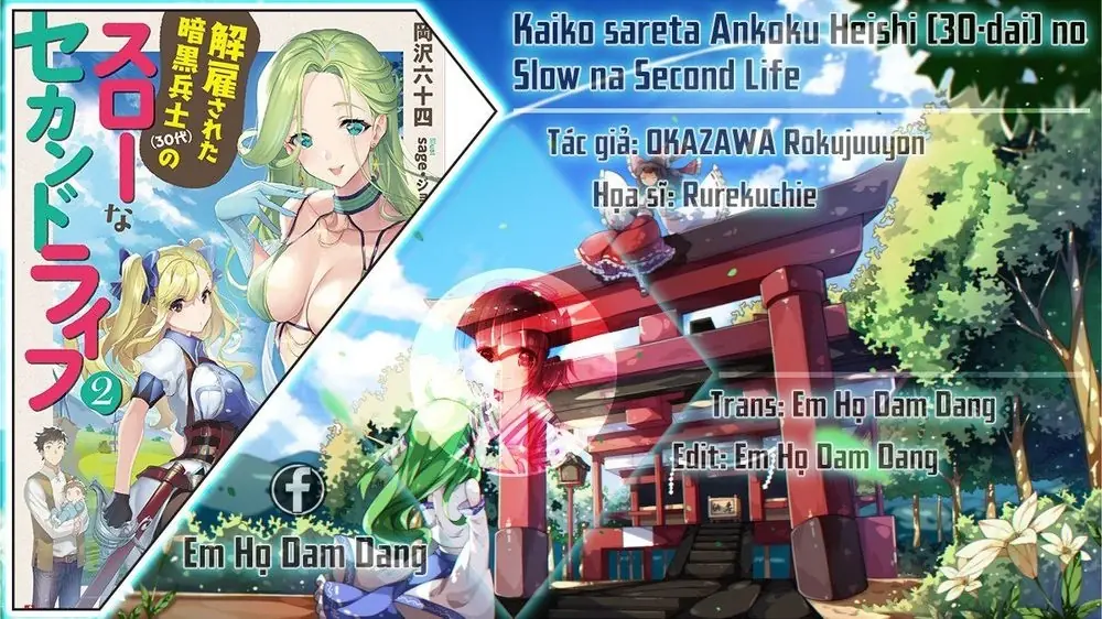 Kaiko Sareta Ankoku Heishi (30-Dai) No Slow Na Second Life Chapter 8.5 - Trang 3