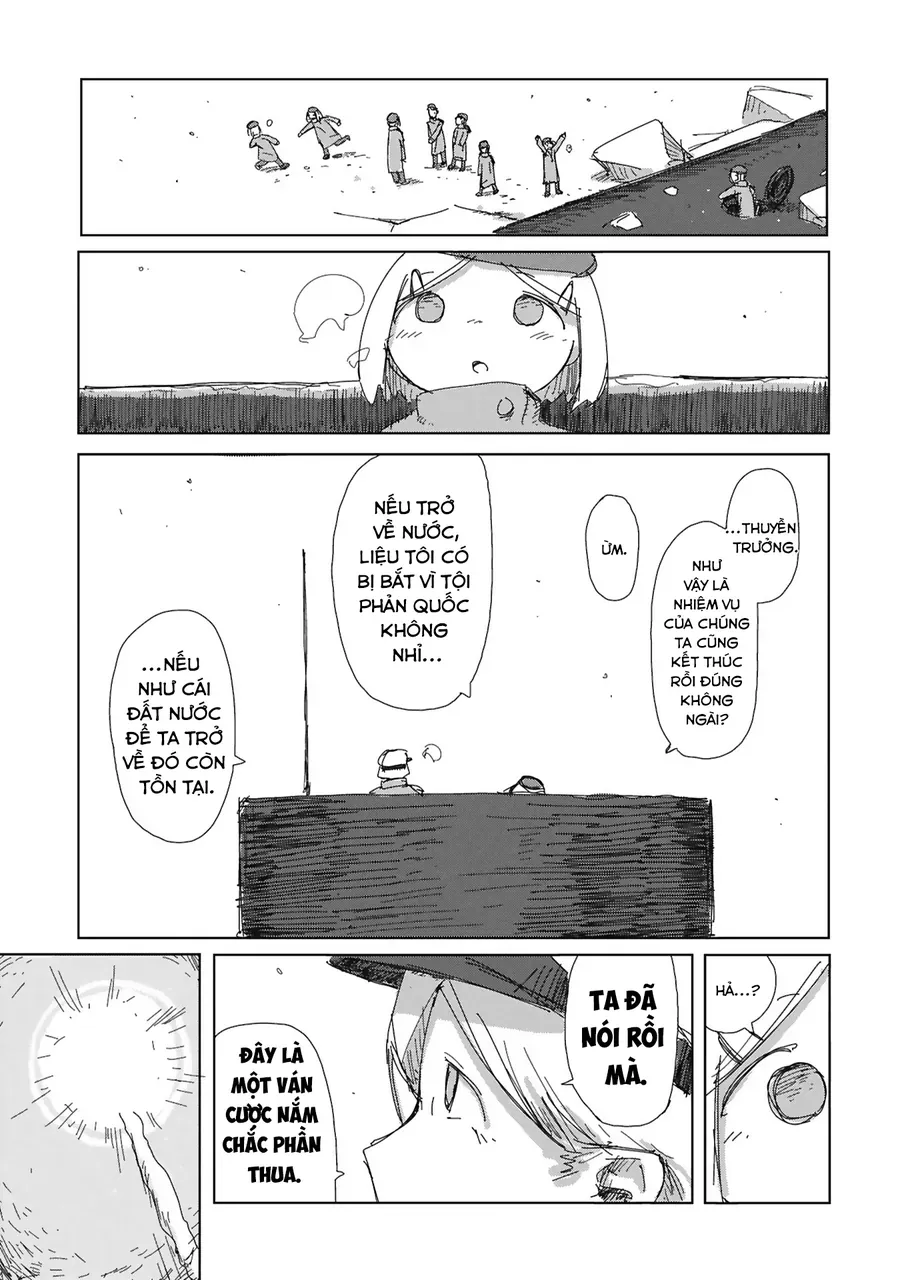 Kaisou Toshi Danpenshuu Chapter 1 - Trang 32