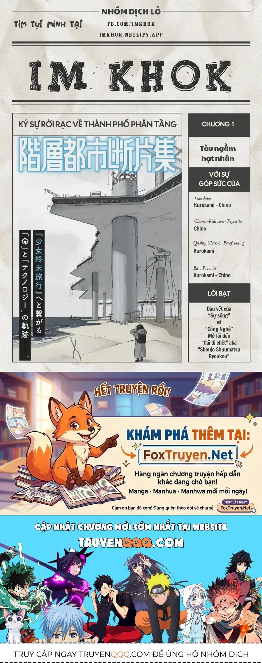 Kaisou Toshi Danpenshuu Chapter 1 - Trang 35
