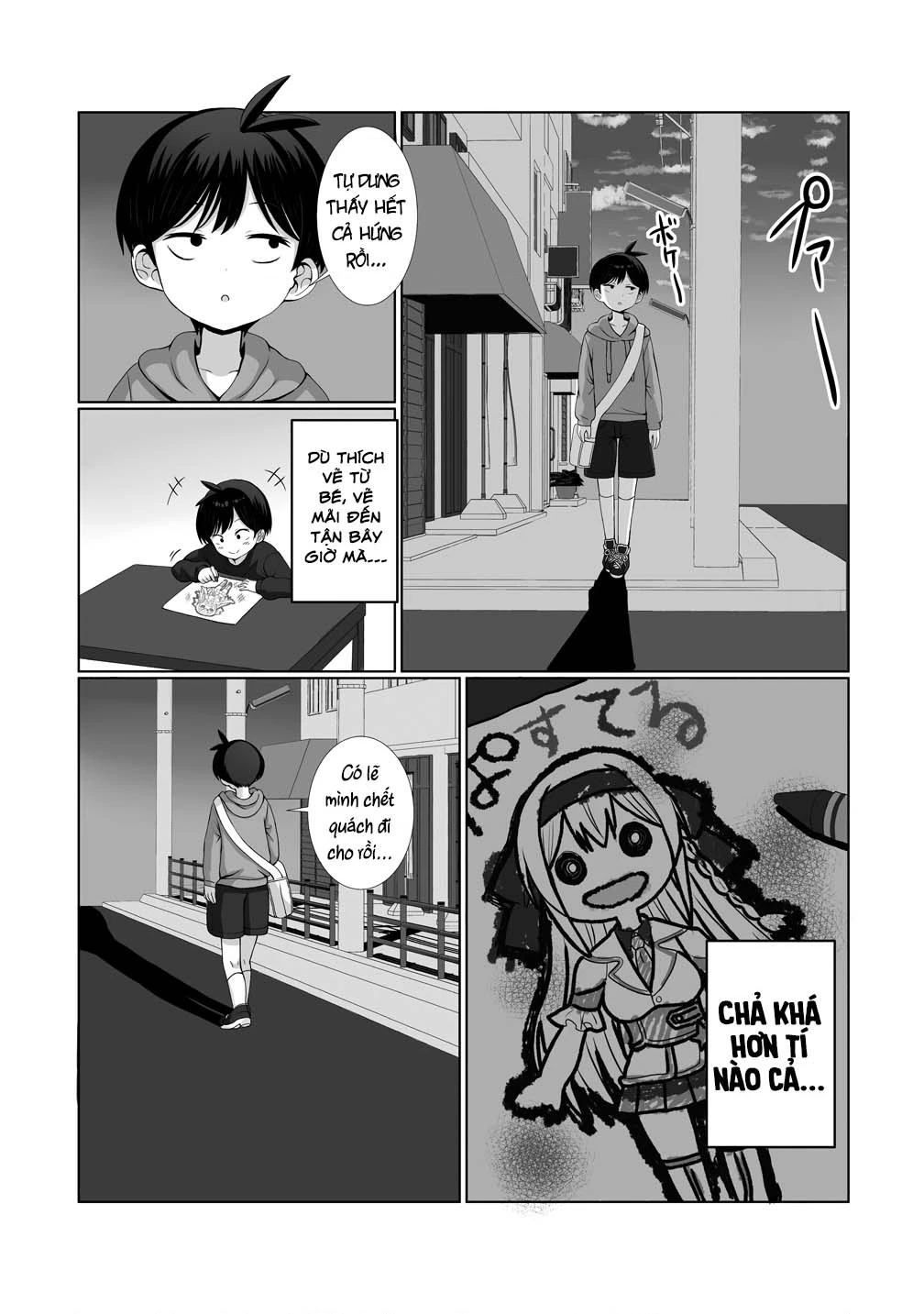 Kaitta Mono wo Jittaika Suru Nouryoku de Motenai Ore ga Harem Seikatsu Chapter 1.1 - Trang 7
