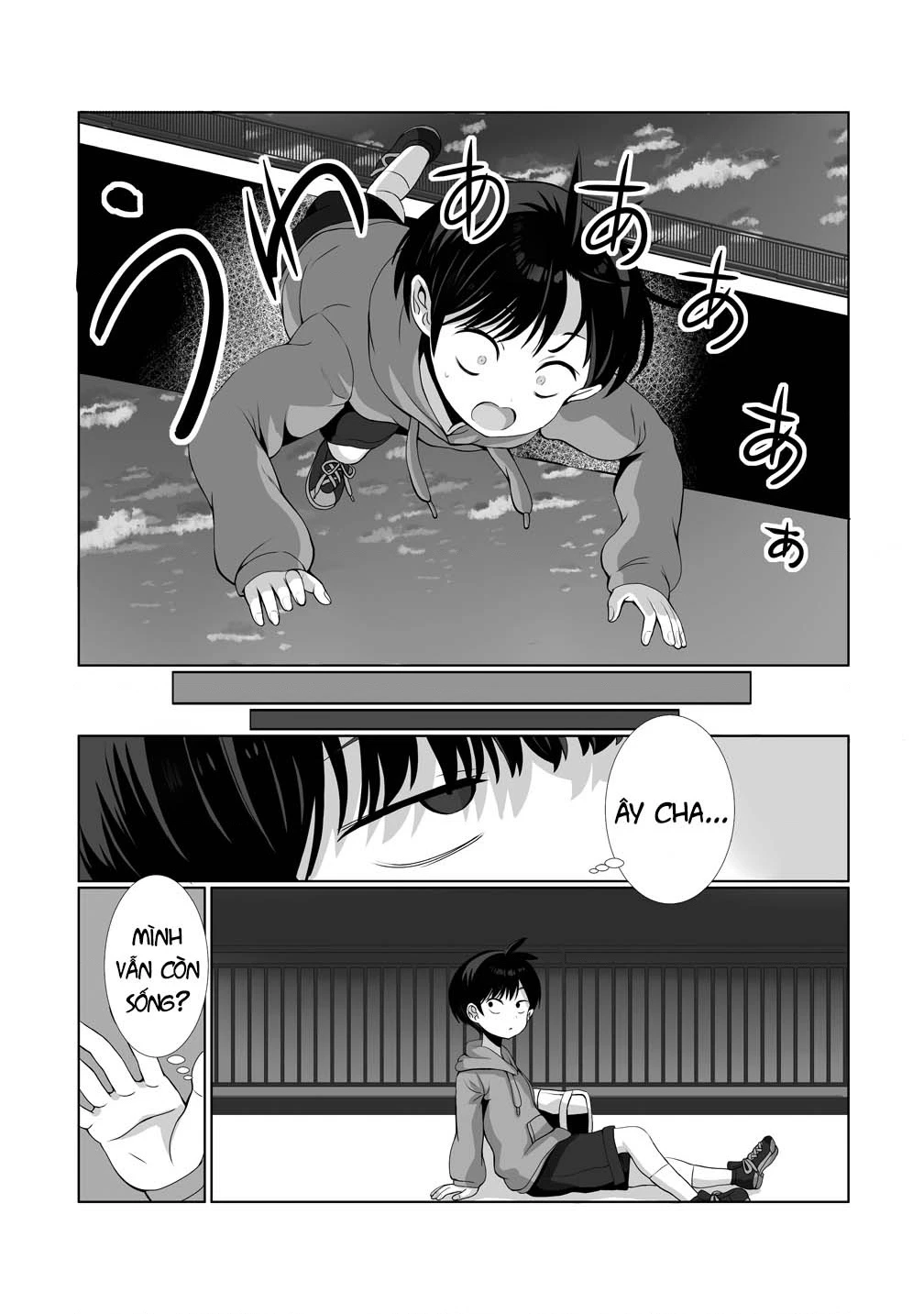 Kaitta Mono wo Jittaika Suru Nouryoku de Motenai Ore ga Harem Seikatsu Chapter 1.1 - Trang 9