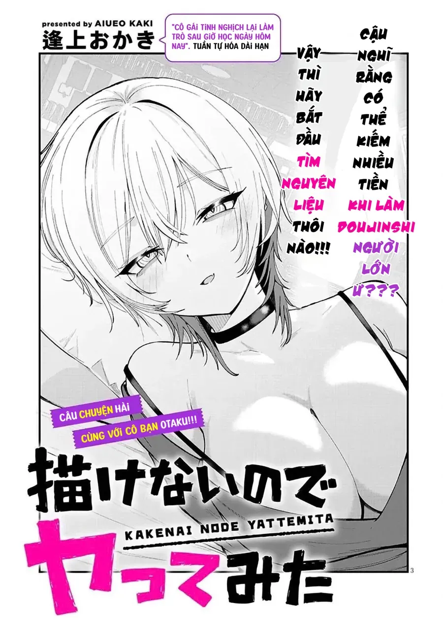 Kakenai Node Yattemita Chapter 1 - Trang 5