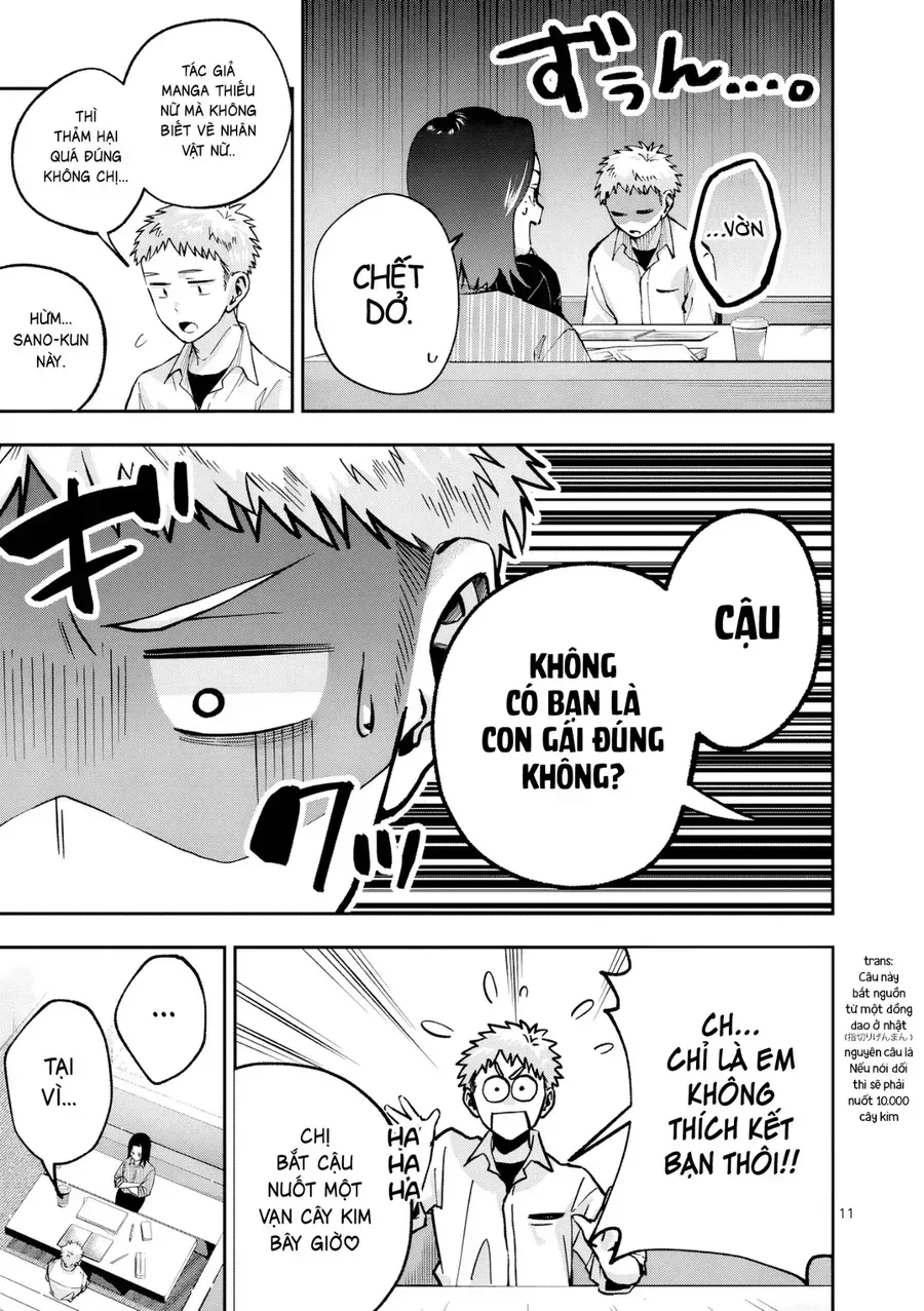 Kakushite Kisetsu Wa Ao Wo Shiru Chapter 1 - Trang 11