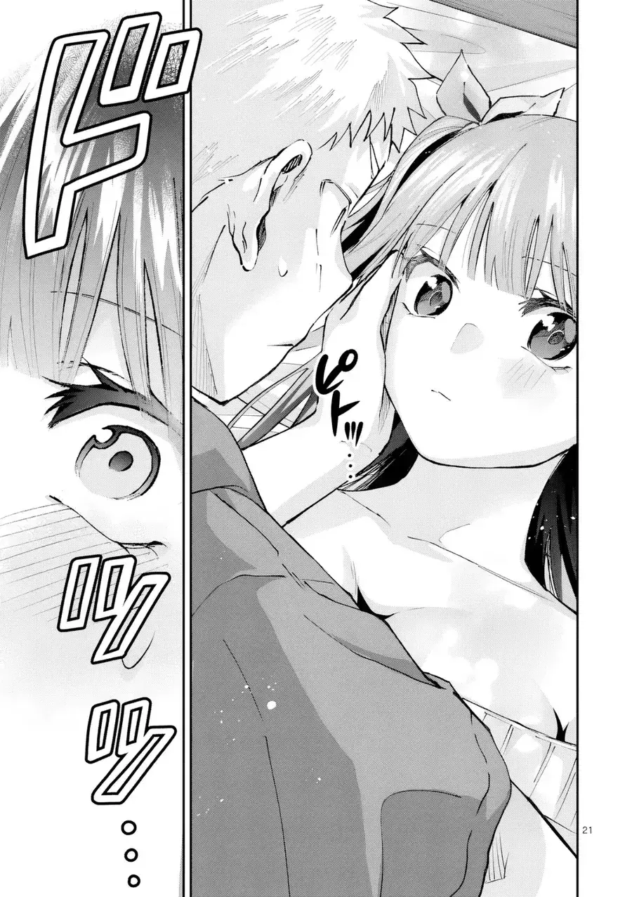 Kakushite Kisetsu Wa Ao Wo Shiru Chapter 3 - Trang 23