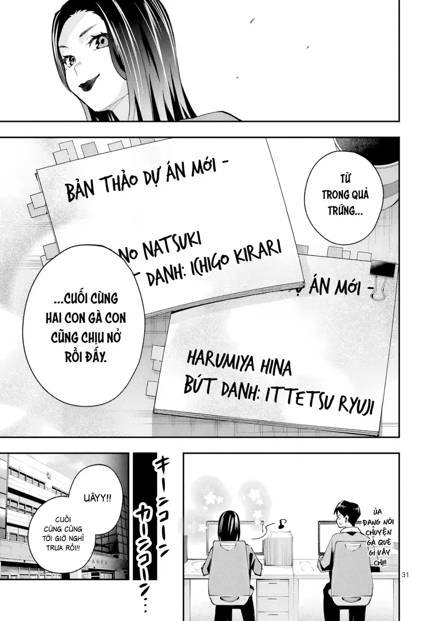 Kakushite Kisetsu Wa Ao Wo Shiru Chapter 3 - Trang 33