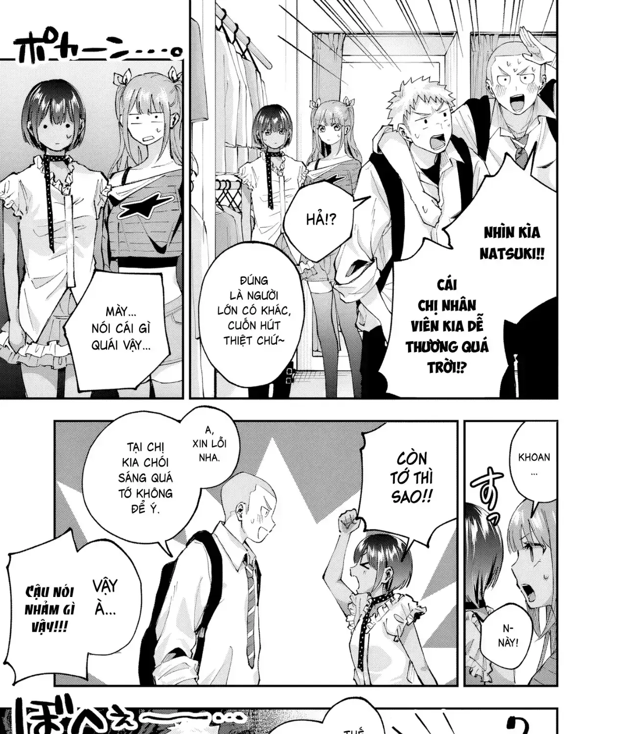 Kakushite Kisetsu Wa Ao Wo Shiru Chapter 4 - Trang 38