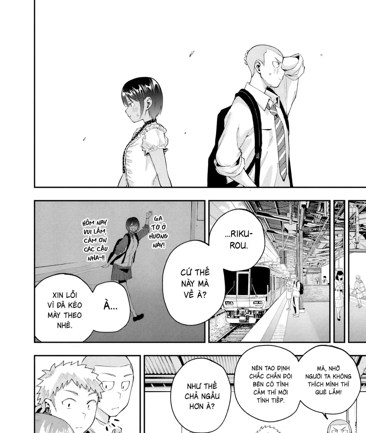 Kakushite Kisetsu Wa Ao Wo Shiru Chapter 4 - Trang 40