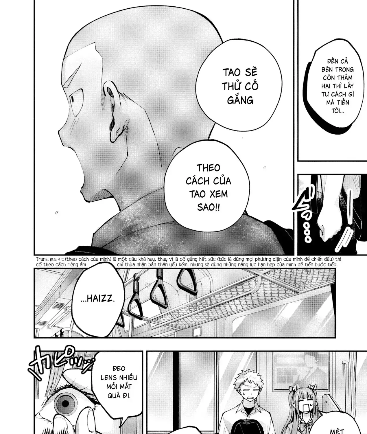Kakushite Kisetsu Wa Ao Wo Shiru Chapter 4 - Trang 44