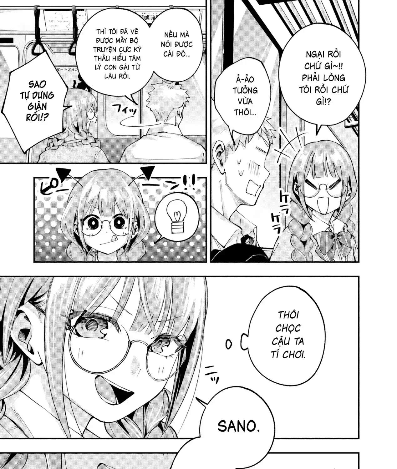 Kakushite Kisetsu Wa Ao Wo Shiru Chapter 4 - Trang 50