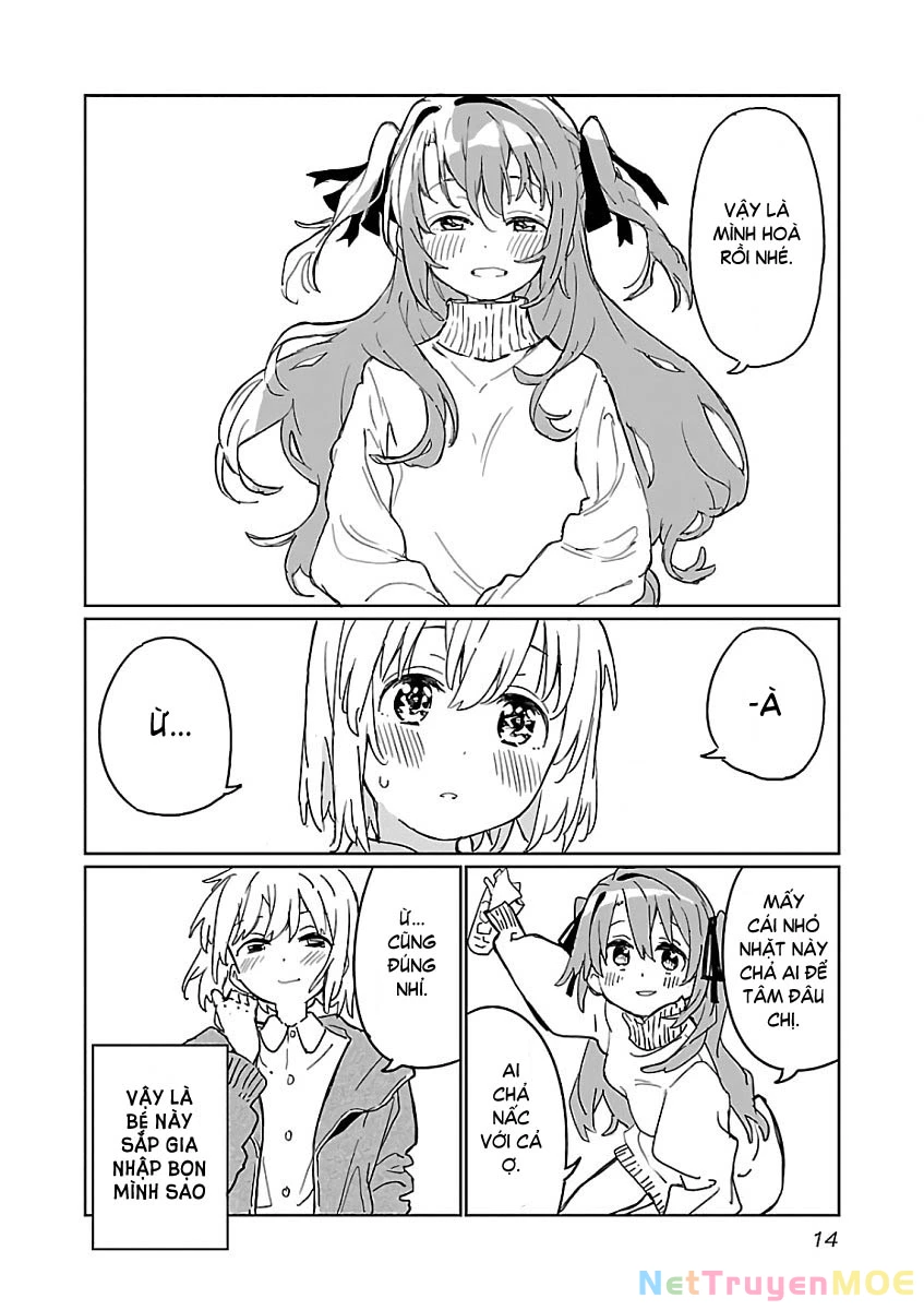 Kamiina Botan, Dáng Say Tựa Đóa Bách Hợp Chapter 1 - Trang 13