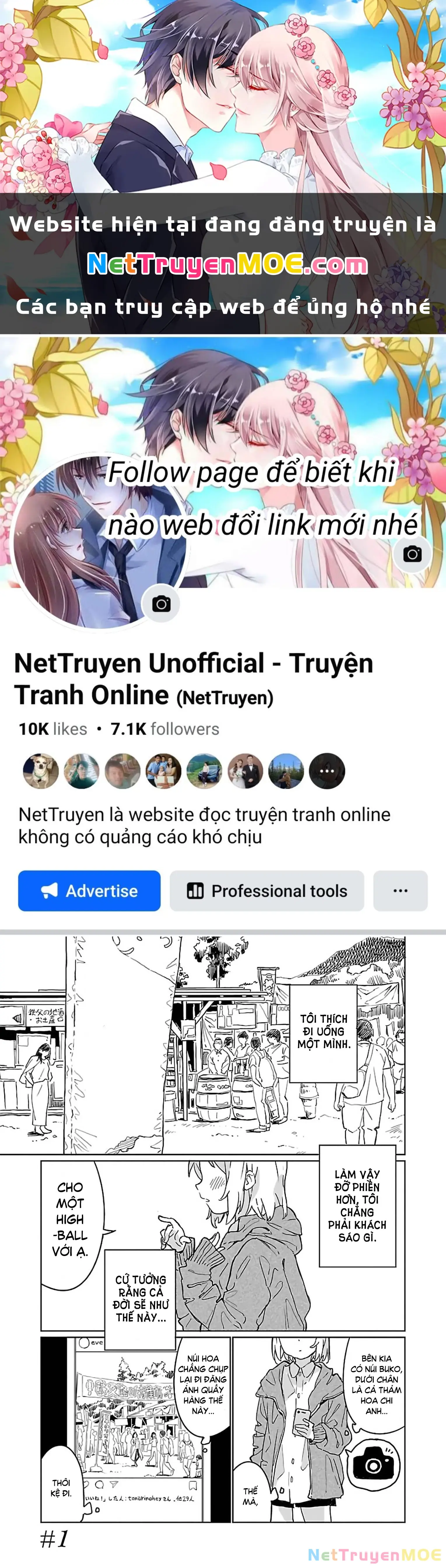 Kamiina Botan, Dáng Say Tựa Đóa Bách Hợp Chapter 1 - Trang 2