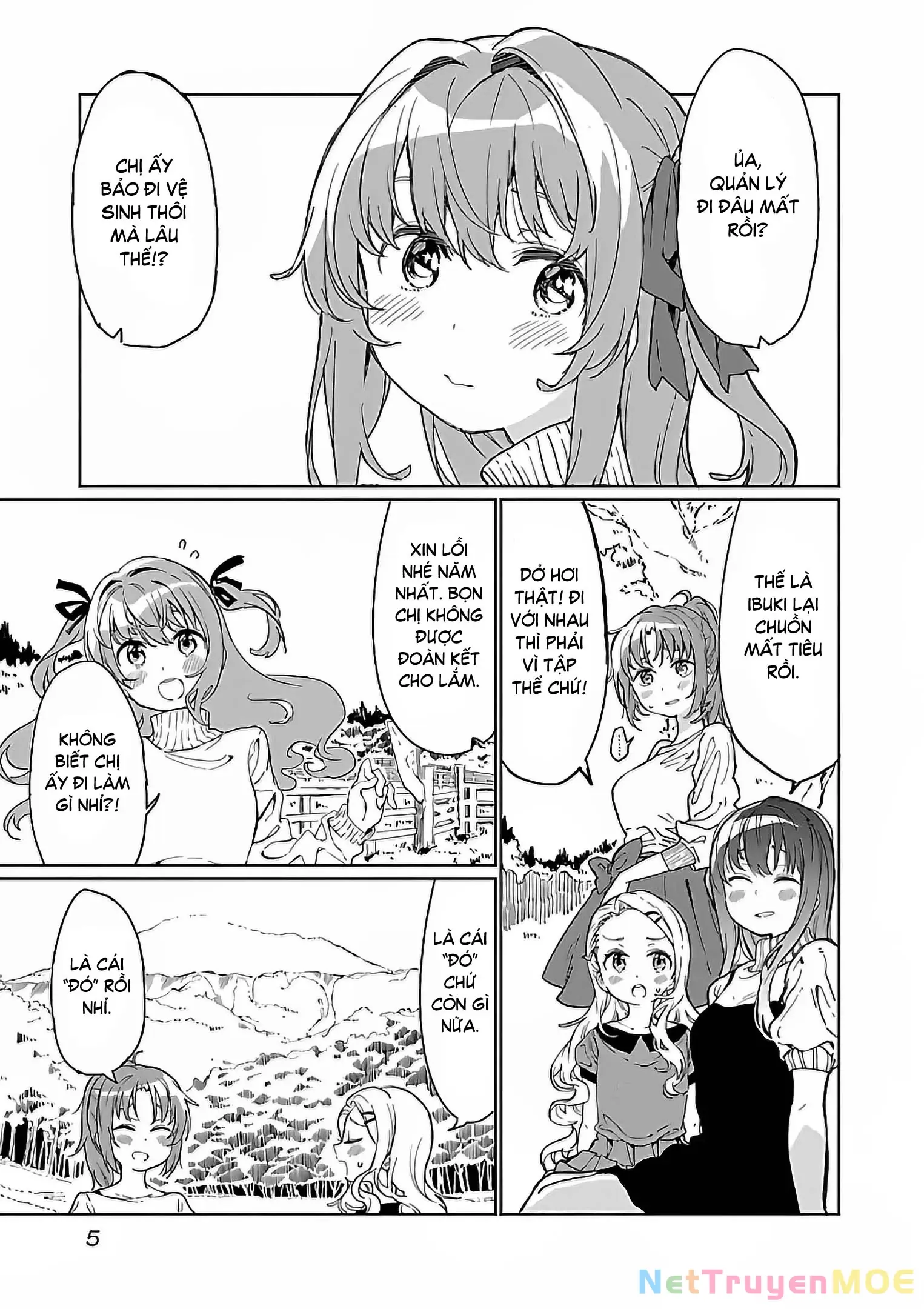 Kamiina Botan, Dáng Say Tựa Đóa Bách Hợp Chapter 1 - Trang 4