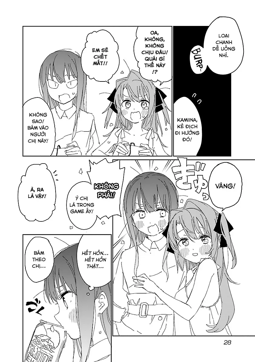 Kamiina Botan, Dáng Say Tựa Đóa Bách Hợp Chapter 11 - Trang 11