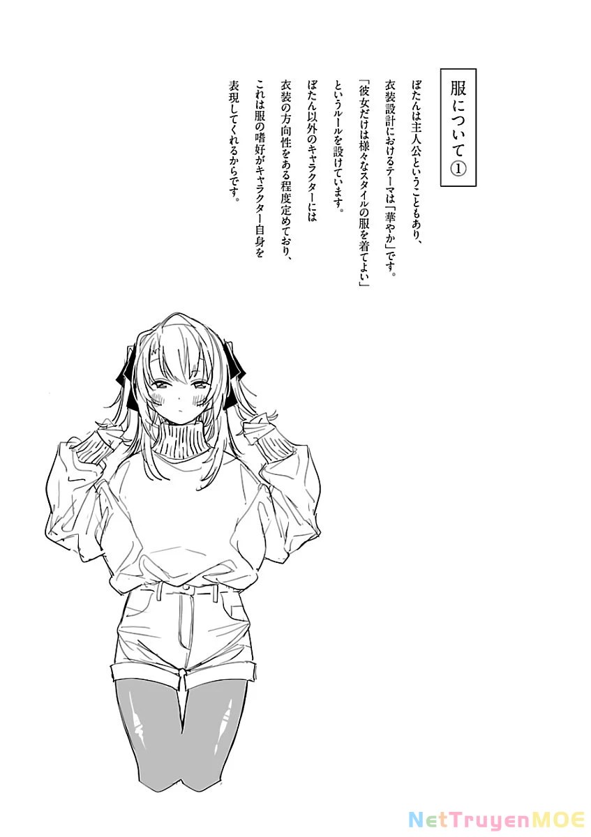 Kamiina Botan, Dáng Say Tựa Đóa Bách Hợp Chapter 2 - Trang 14