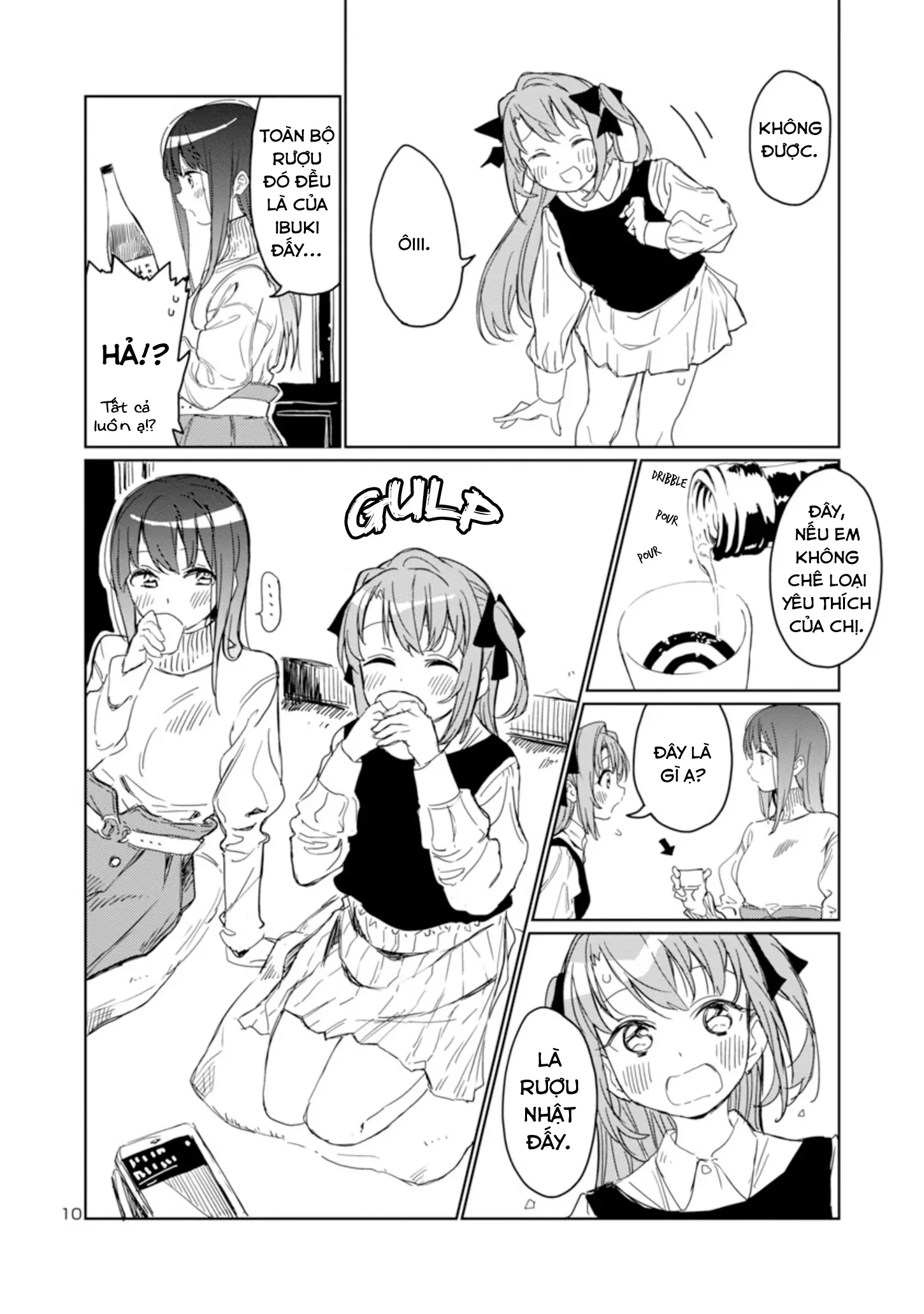 Kamiina Botan, Dáng Say Tựa Đóa Bách Hợp Chapter 3 - Trang 11