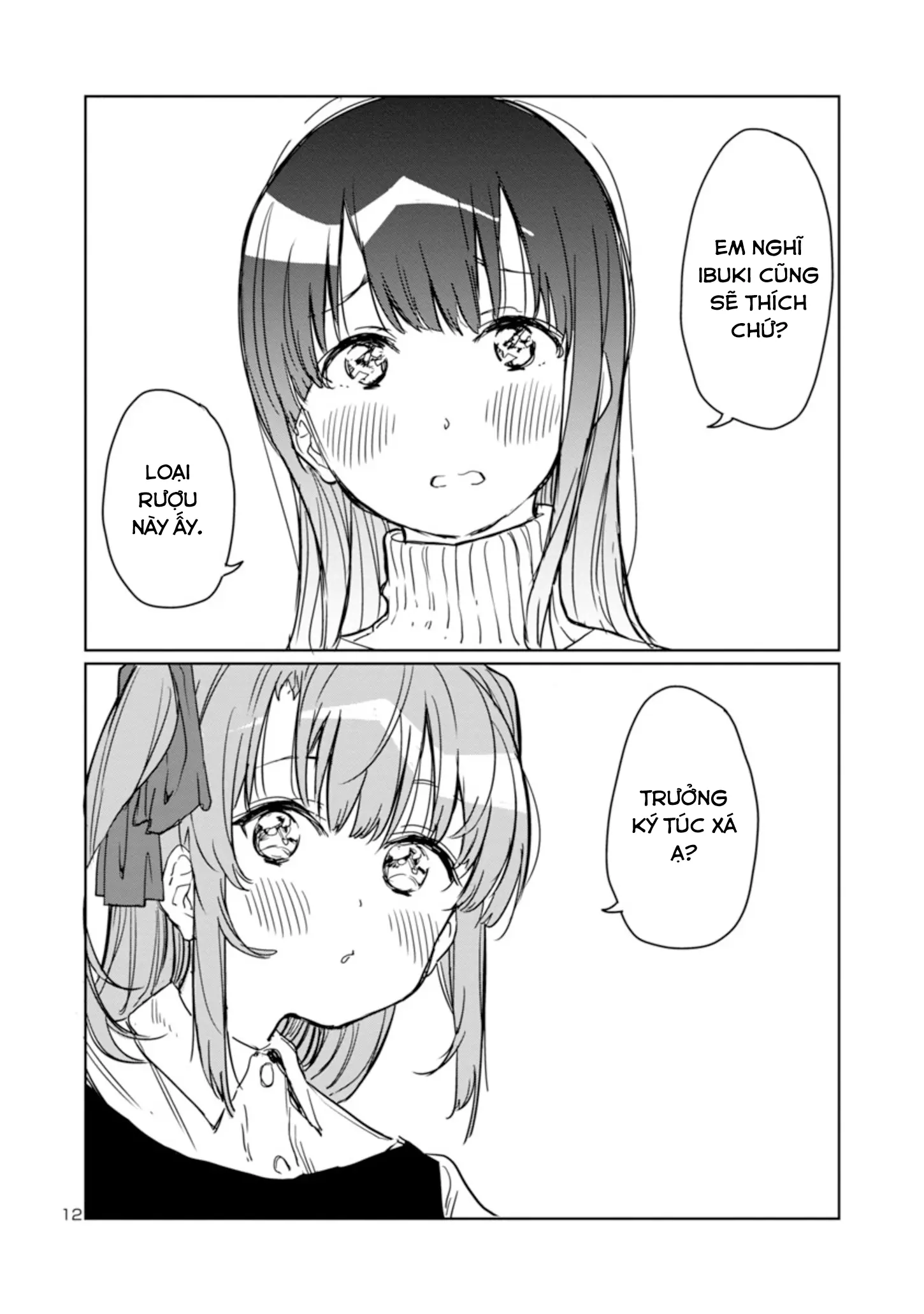 Kamiina Botan, Dáng Say Tựa Đóa Bách Hợp Chapter 3 - Trang 13