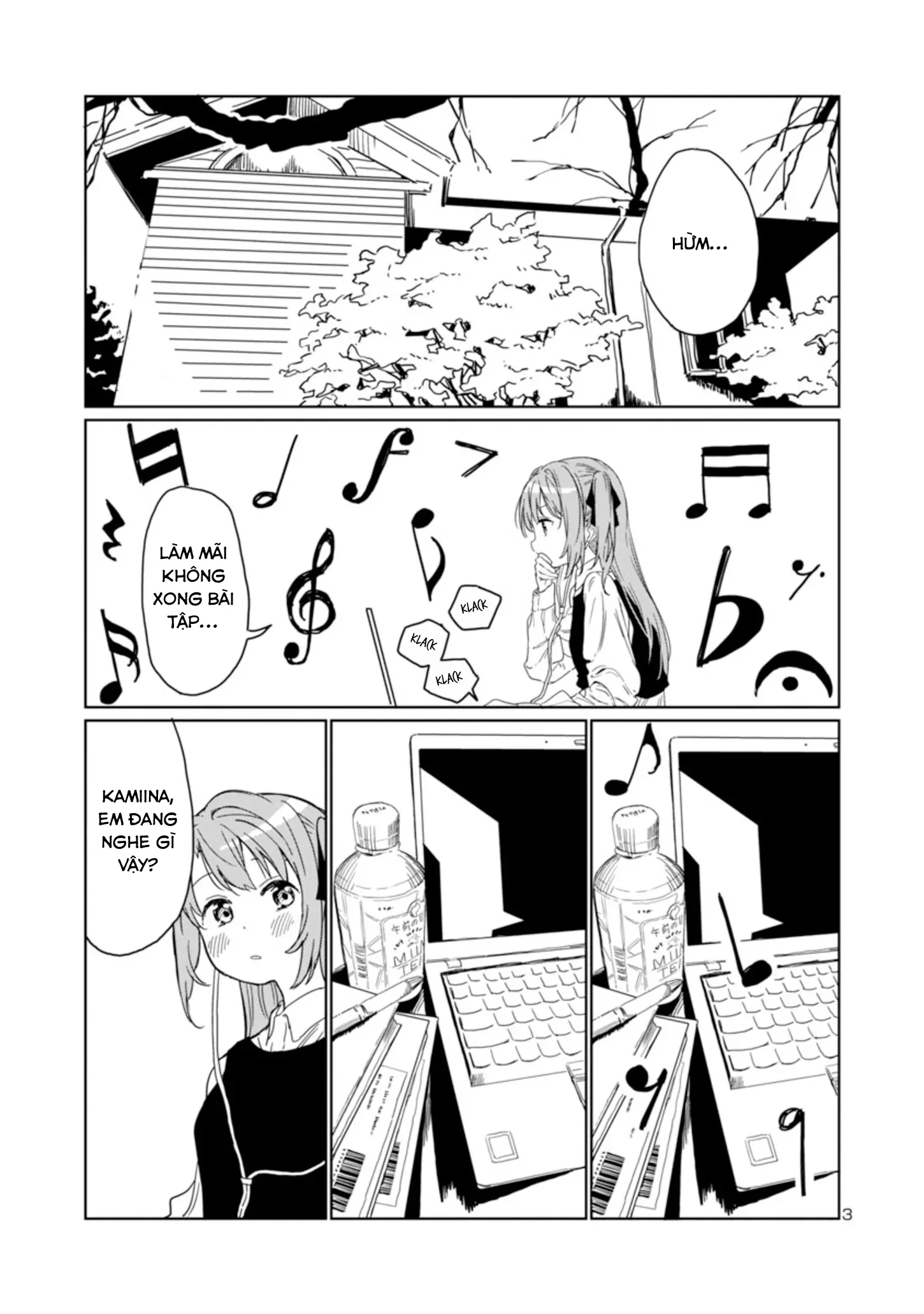 Kamiina Botan, Dáng Say Tựa Đóa Bách Hợp Chapter 3 - Trang 4