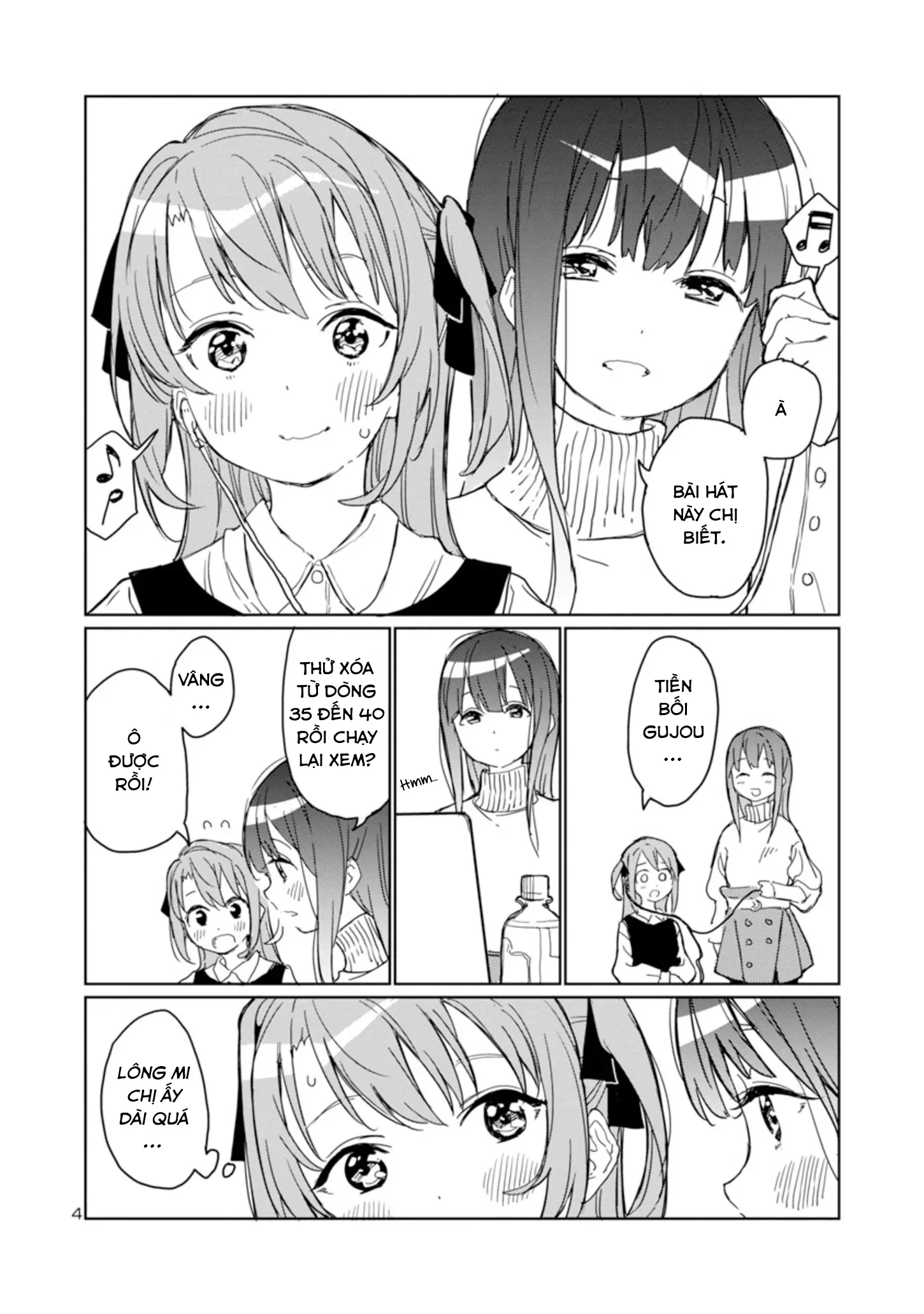 Kamiina Botan, Dáng Say Tựa Đóa Bách Hợp Chapter 3 - Trang 5