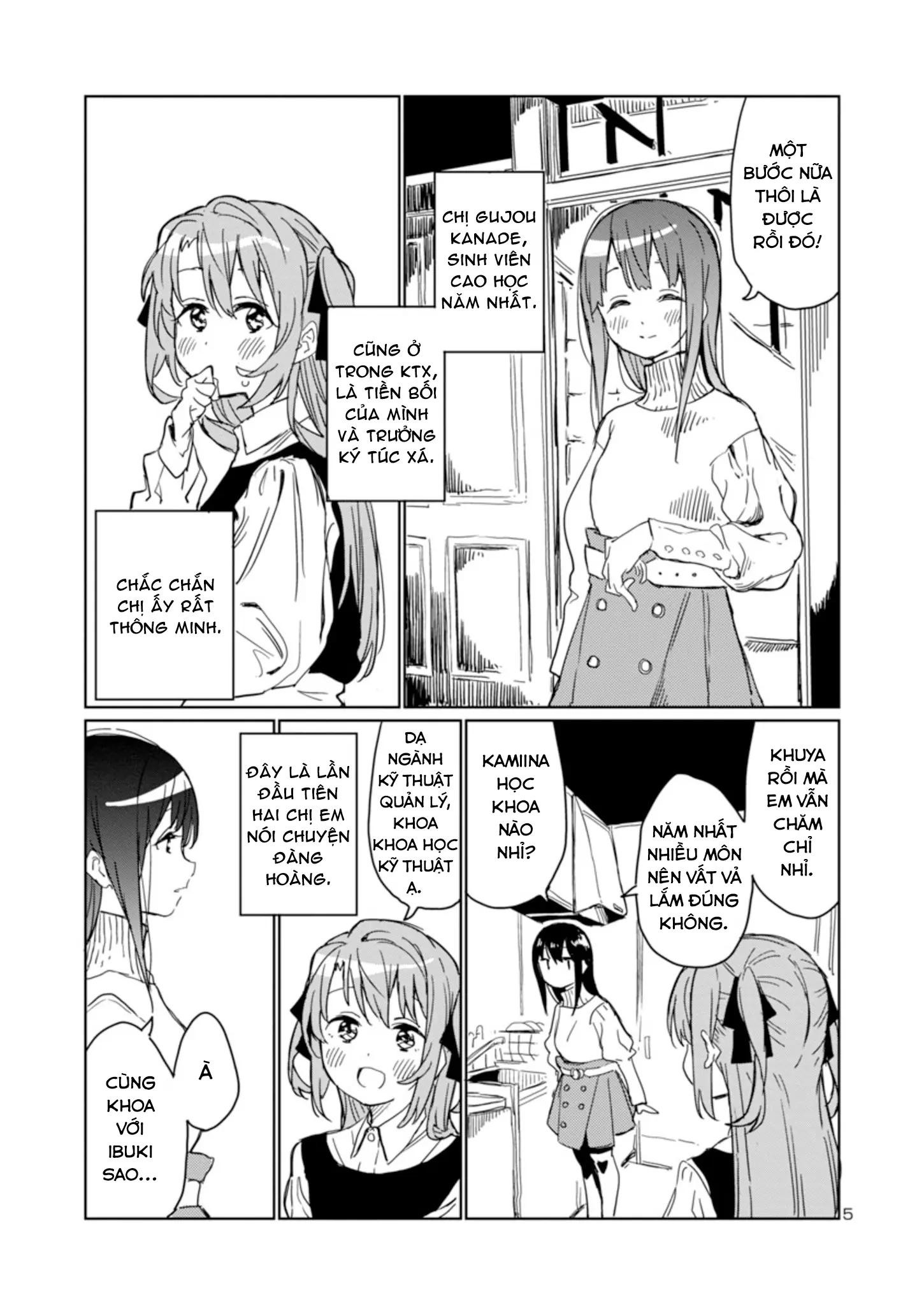Kamiina Botan, Dáng Say Tựa Đóa Bách Hợp Chapter 3 - Trang 6