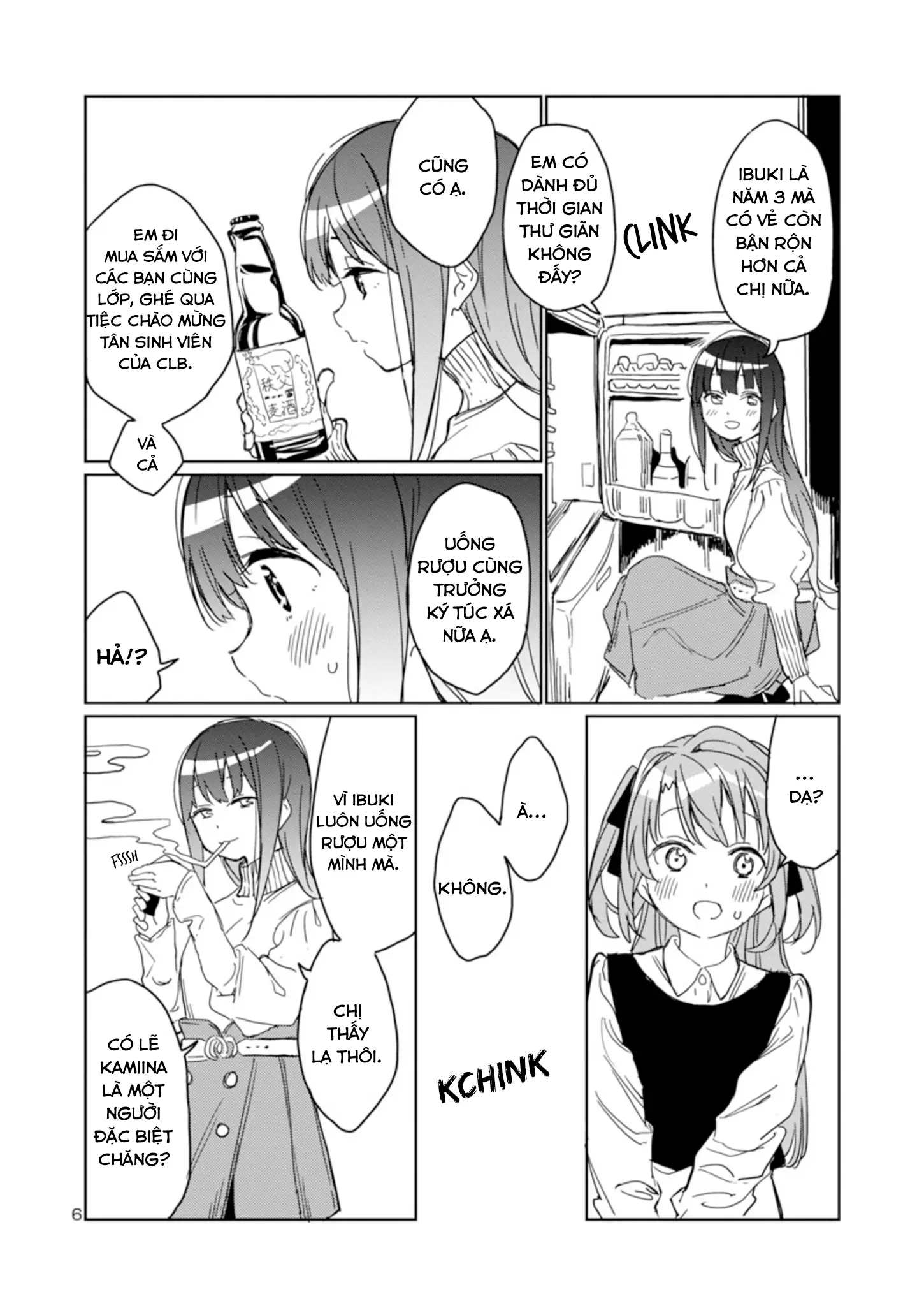 Kamiina Botan, Dáng Say Tựa Đóa Bách Hợp Chapter 3 - Trang 7