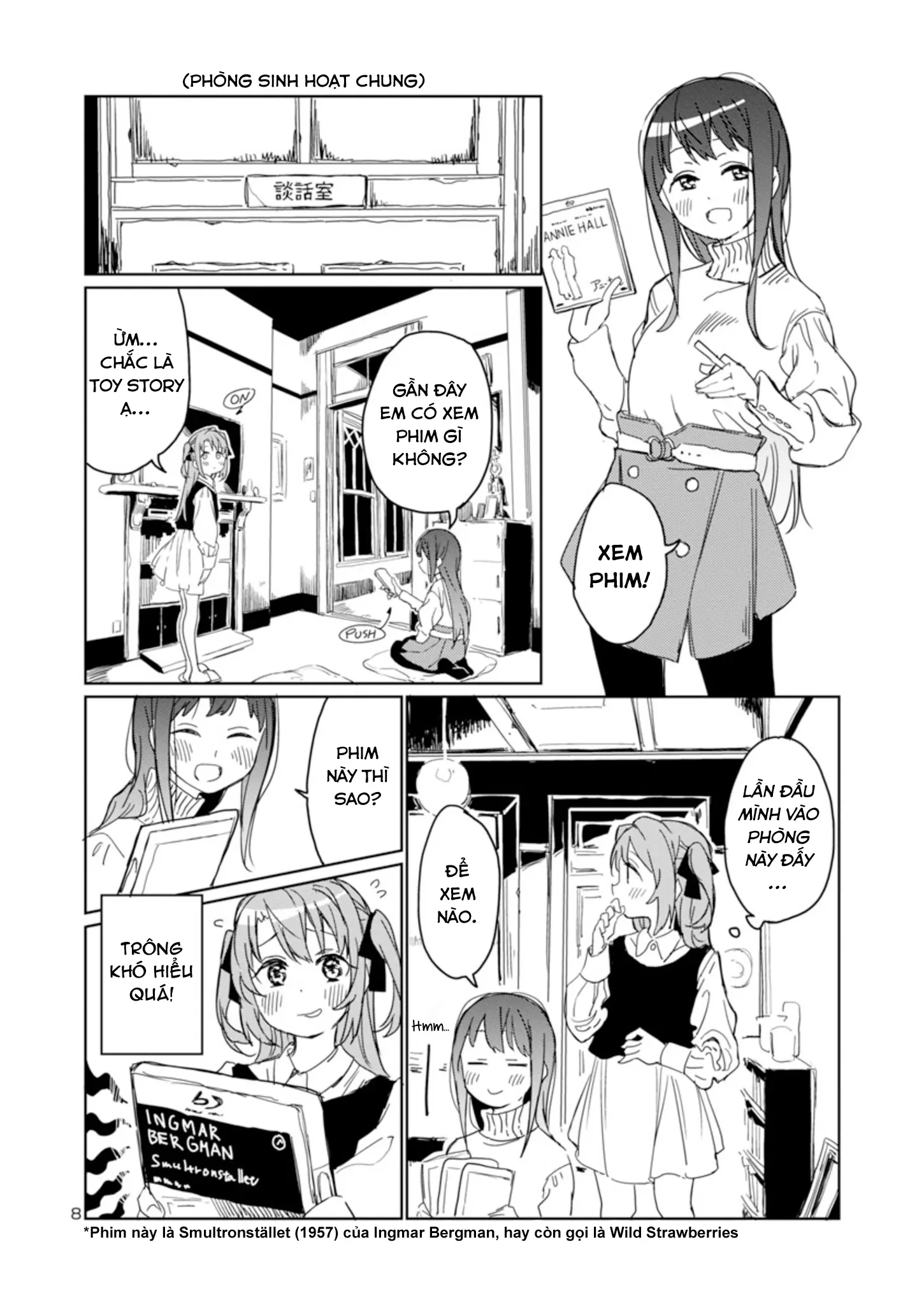 Kamiina Botan, Dáng Say Tựa Đóa Bách Hợp Chapter 3 - Trang 9