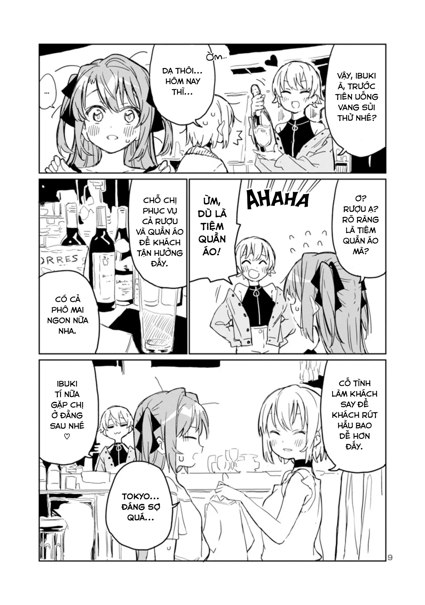 Kamiina Botan, Dáng Say Tựa Đóa Bách Hợp Chapter 4 - Trang 10