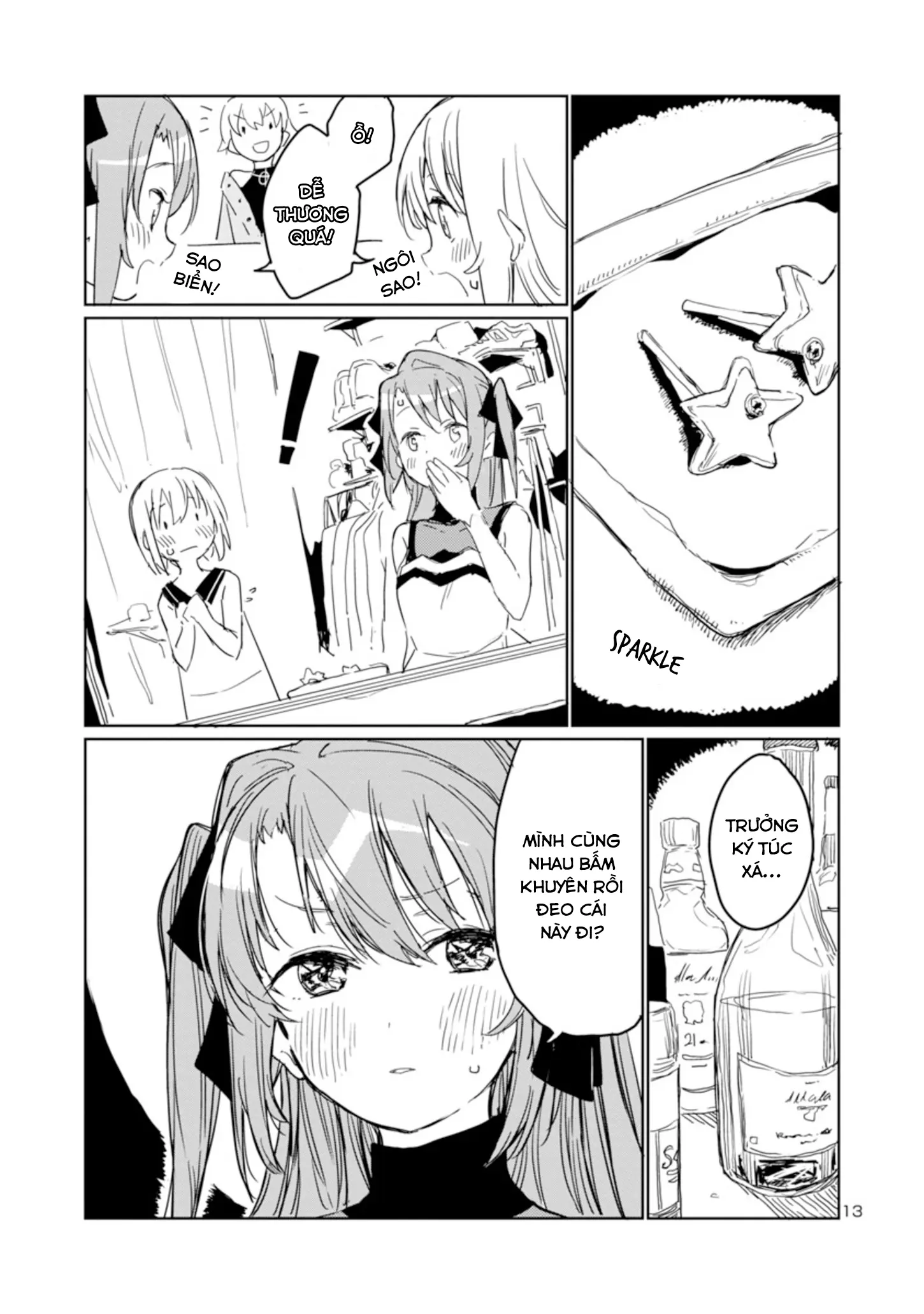 Kamiina Botan, Dáng Say Tựa Đóa Bách Hợp Chapter 4 - Trang 14