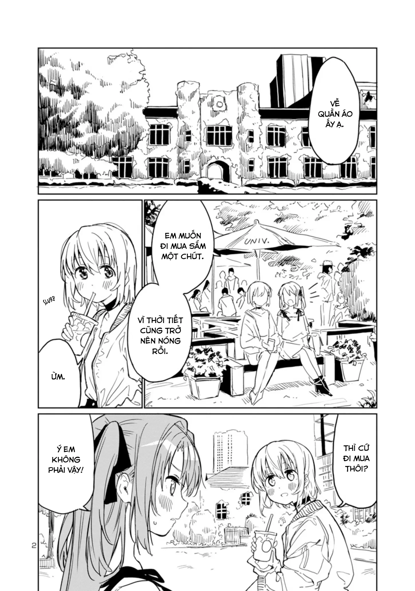 Kamiina Botan, Dáng Say Tựa Đóa Bách Hợp Chapter 4 - Trang 3