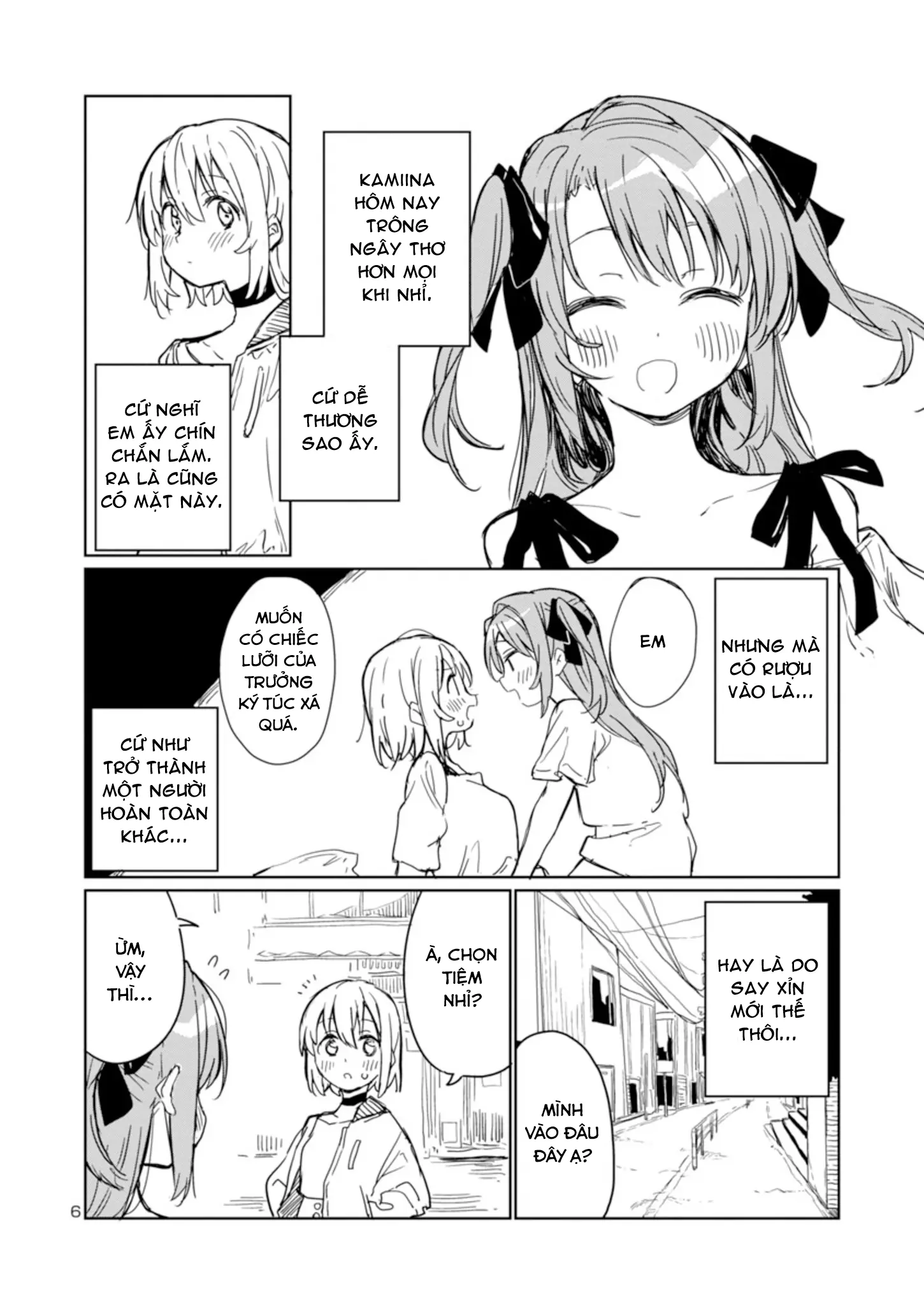 Kamiina Botan, Dáng Say Tựa Đóa Bách Hợp Chapter 4 - Trang 7