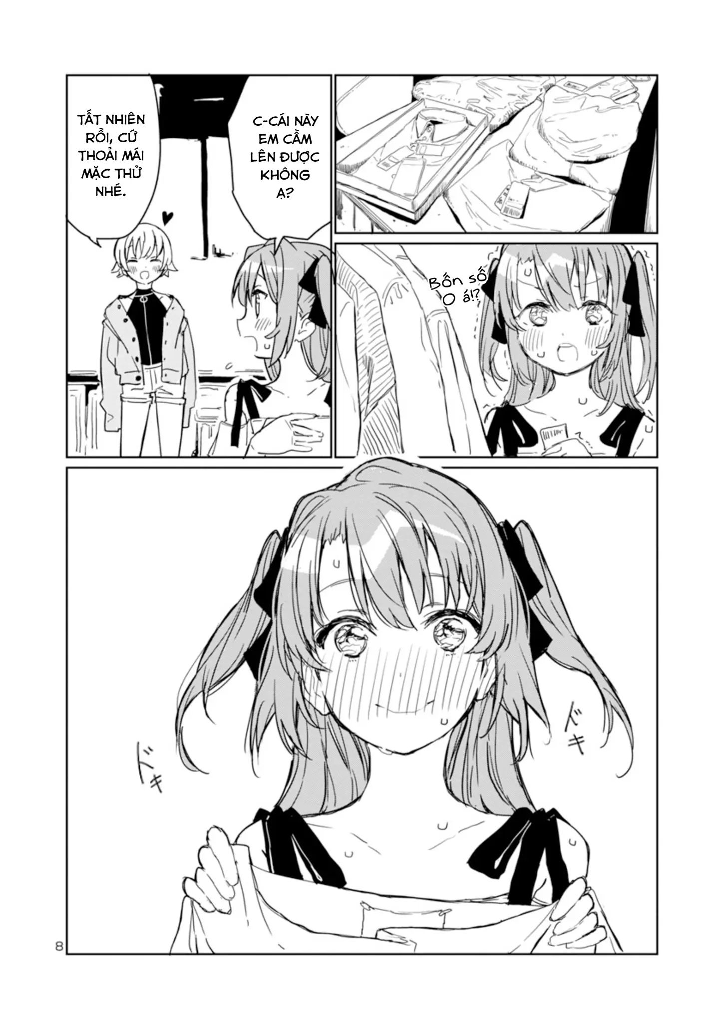 Kamiina Botan, Dáng Say Tựa Đóa Bách Hợp Chapter 4 - Trang 9