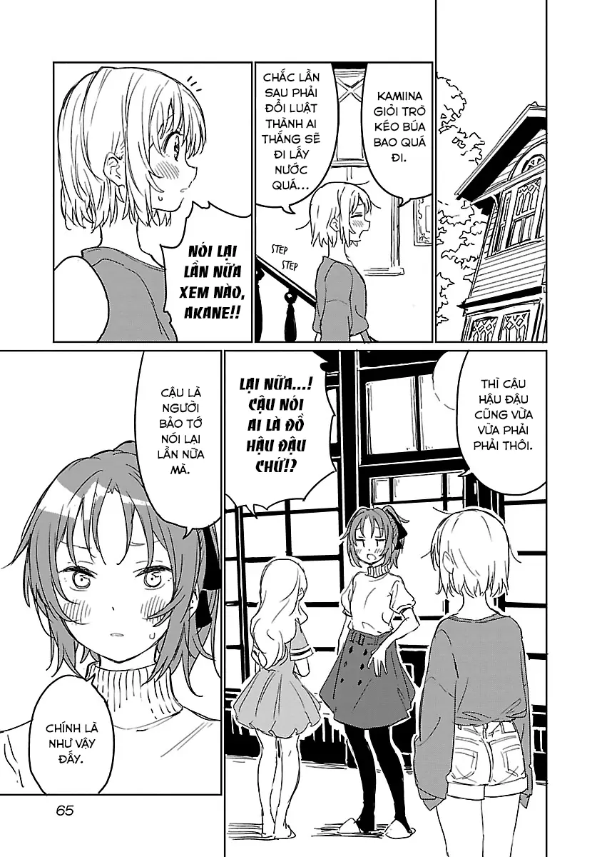Kamiina Botan, Dáng Say Tựa Đóa Bách Hợp Chapter 5 - Trang 4