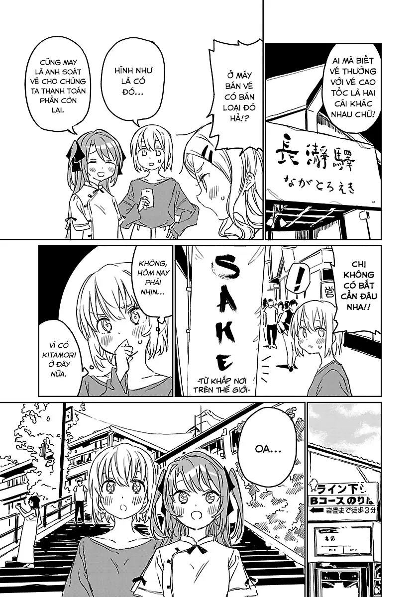 Kamiina Botan, Dáng Say Tựa Đóa Bách Hợp Chapter 5 - Trang 8