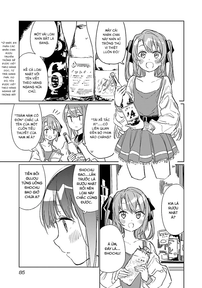 Kamiina Botan, Dáng Say Tựa Đóa Bách Hợp Chapter 6 - Trang 10