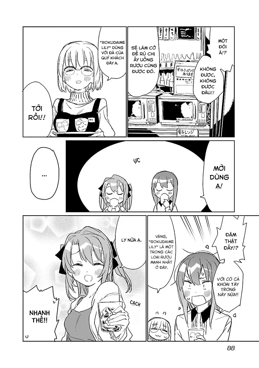 Kamiina Botan, Dáng Say Tựa Đóa Bách Hợp Chapter 6 - Trang 13