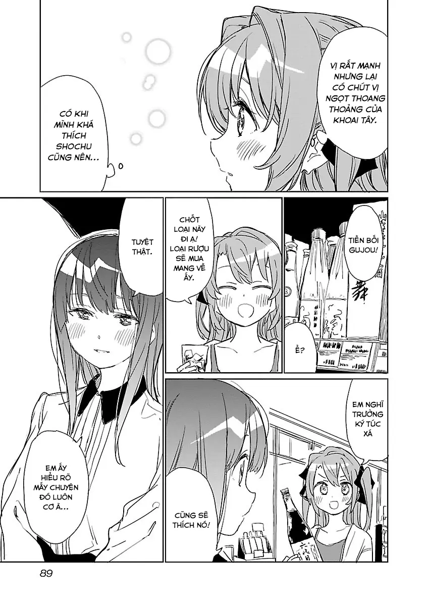 Kamiina Botan, Dáng Say Tựa Đóa Bách Hợp Chapter 6 - Trang 14